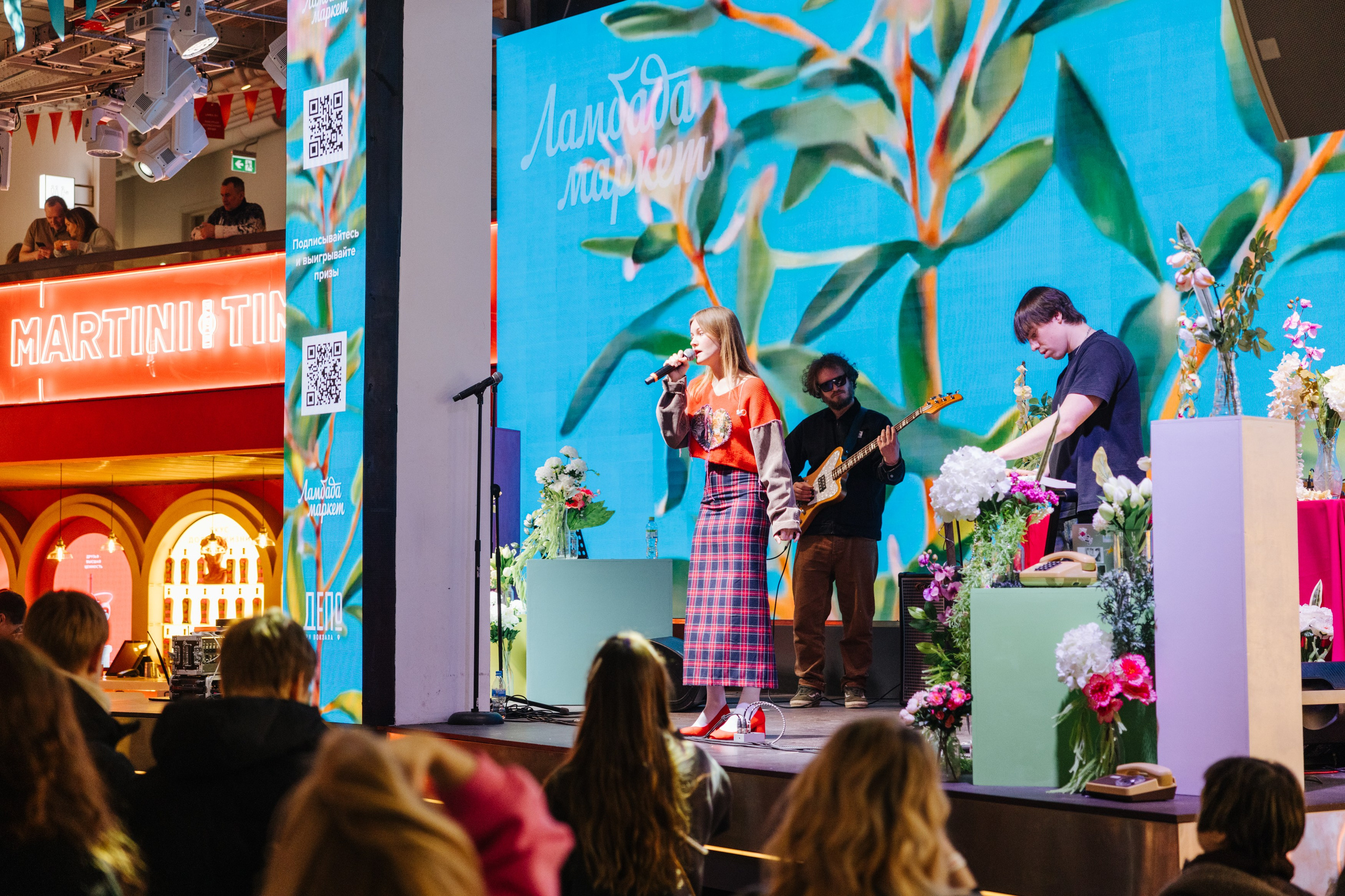 2–3 марта 2024 в пространстве «Три вокзала. Депо» / День 1 / фото Валерий Белобеев. Фотоотчеты «Ламбада-маркета»