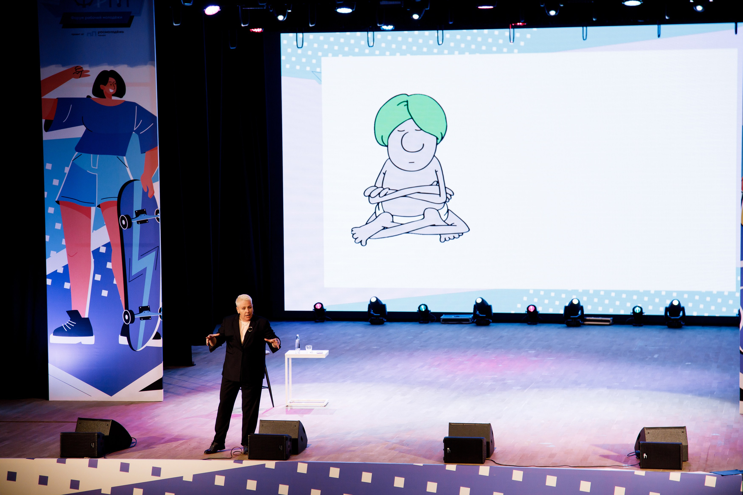 XI Всероссийский форум рабочей молодежи 2023 г. Фотограф Дмитрий Молчанов | Фотограф Пермь | Фотограф