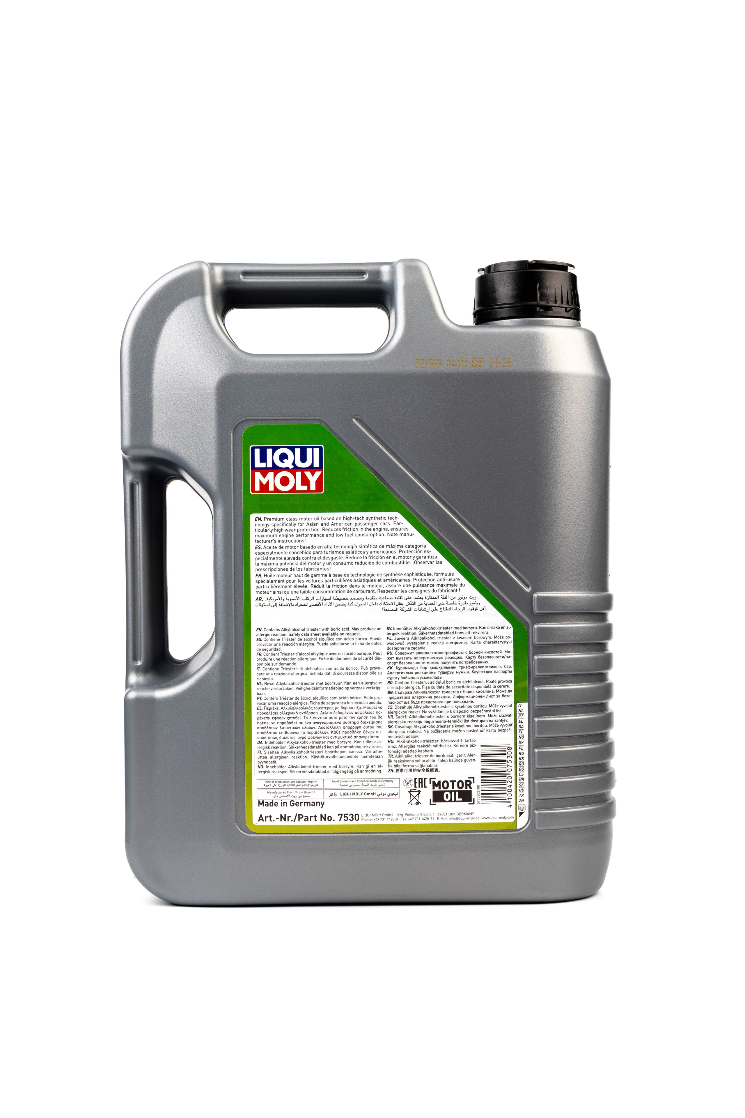 Фото для маркетплейсов. Предметный фотограф в Крыму Ольга Шестакова