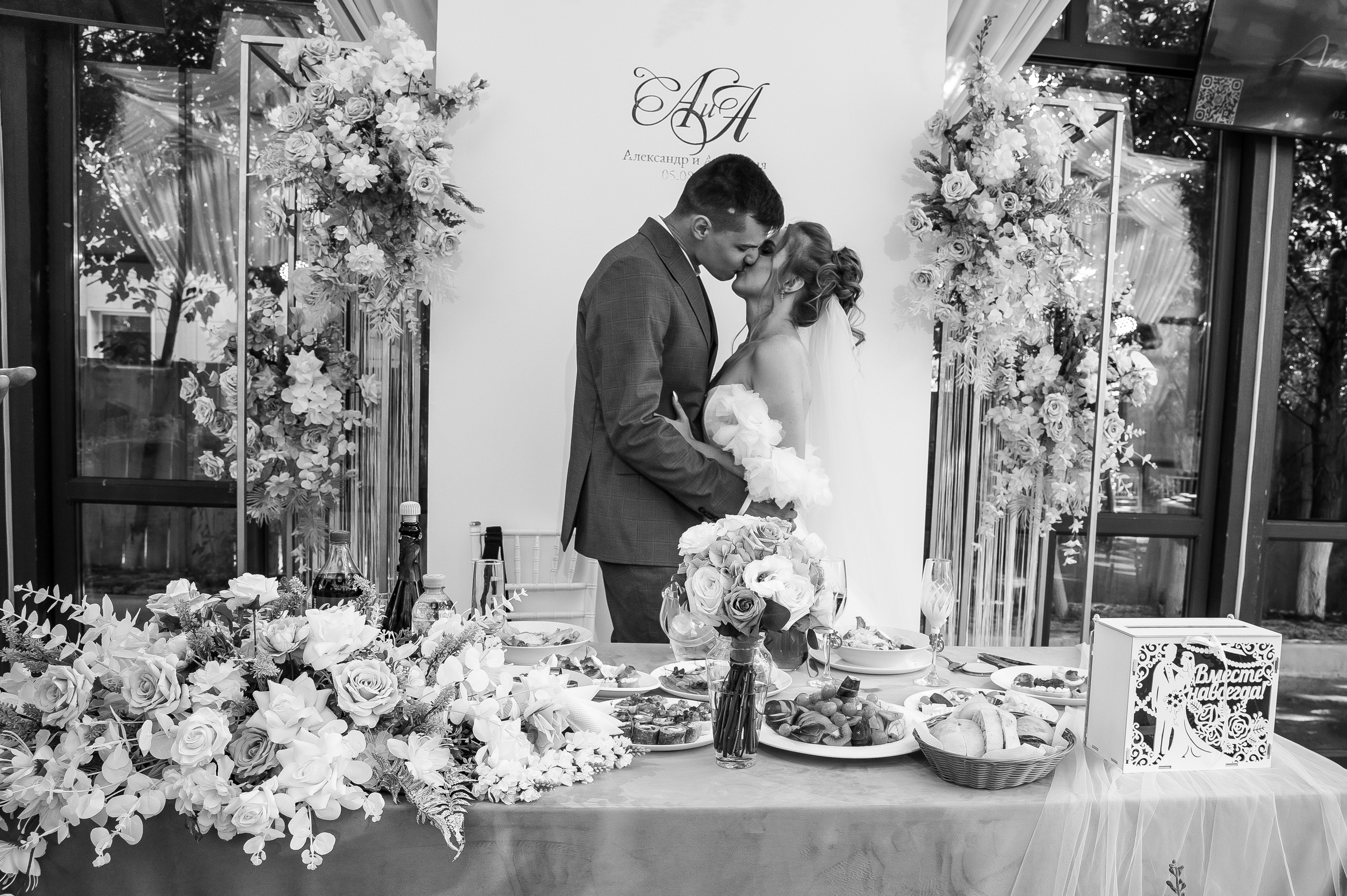 А&А — фотосессия на стадионе. Свадебный фотограф в Оренбурге Илья Володьков