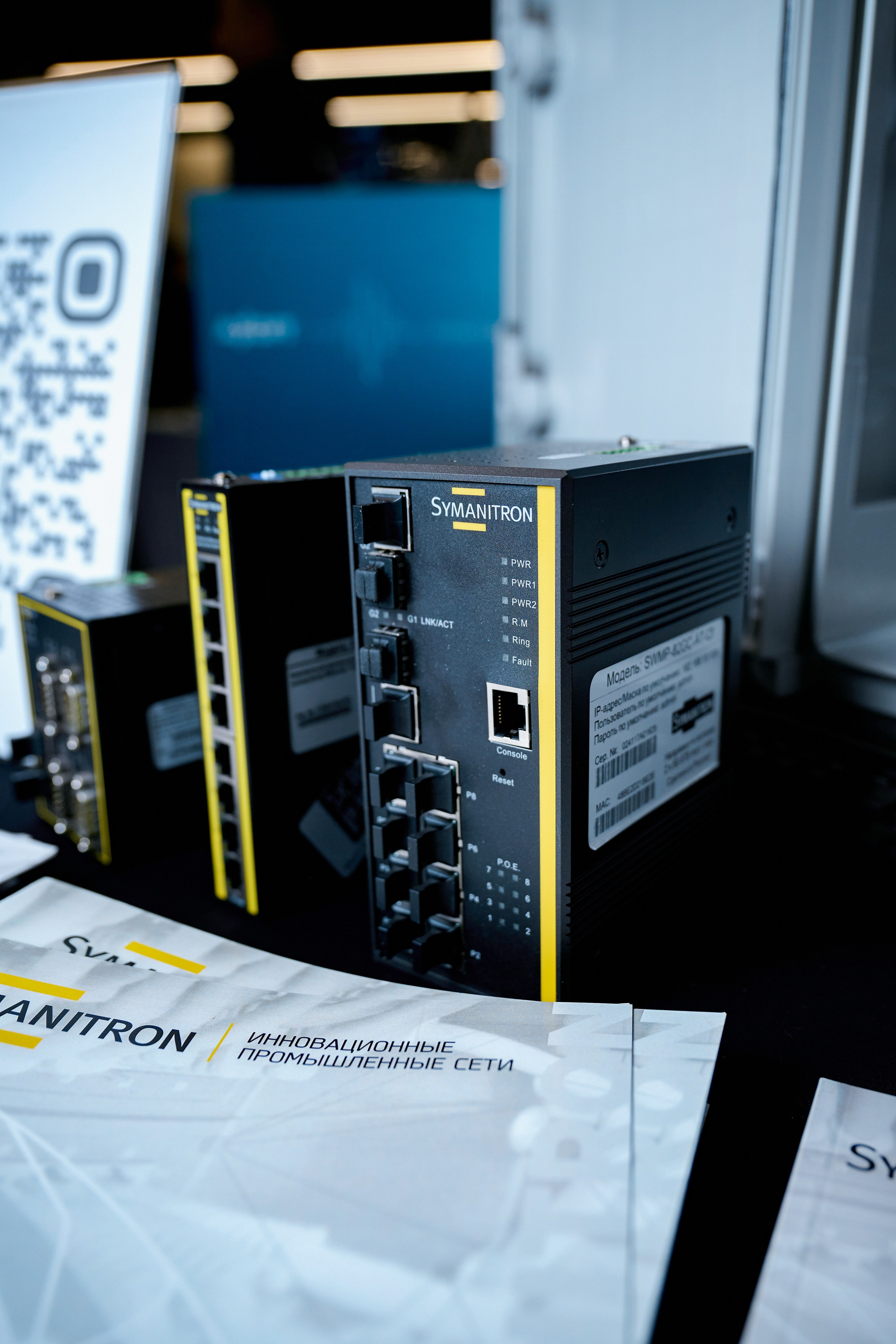 AXOFT. Максим Комаров — Профессиональный фотограф