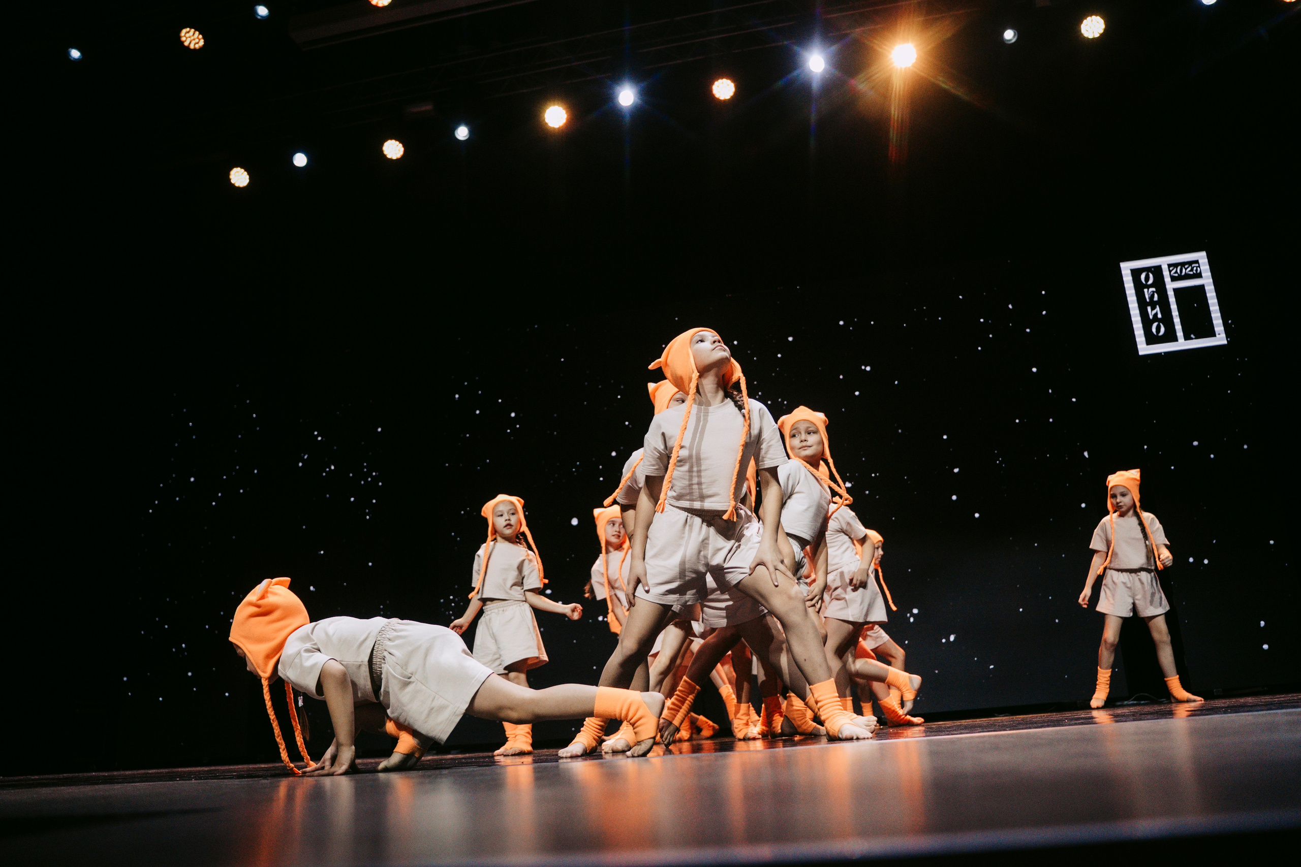 Окно. Главная