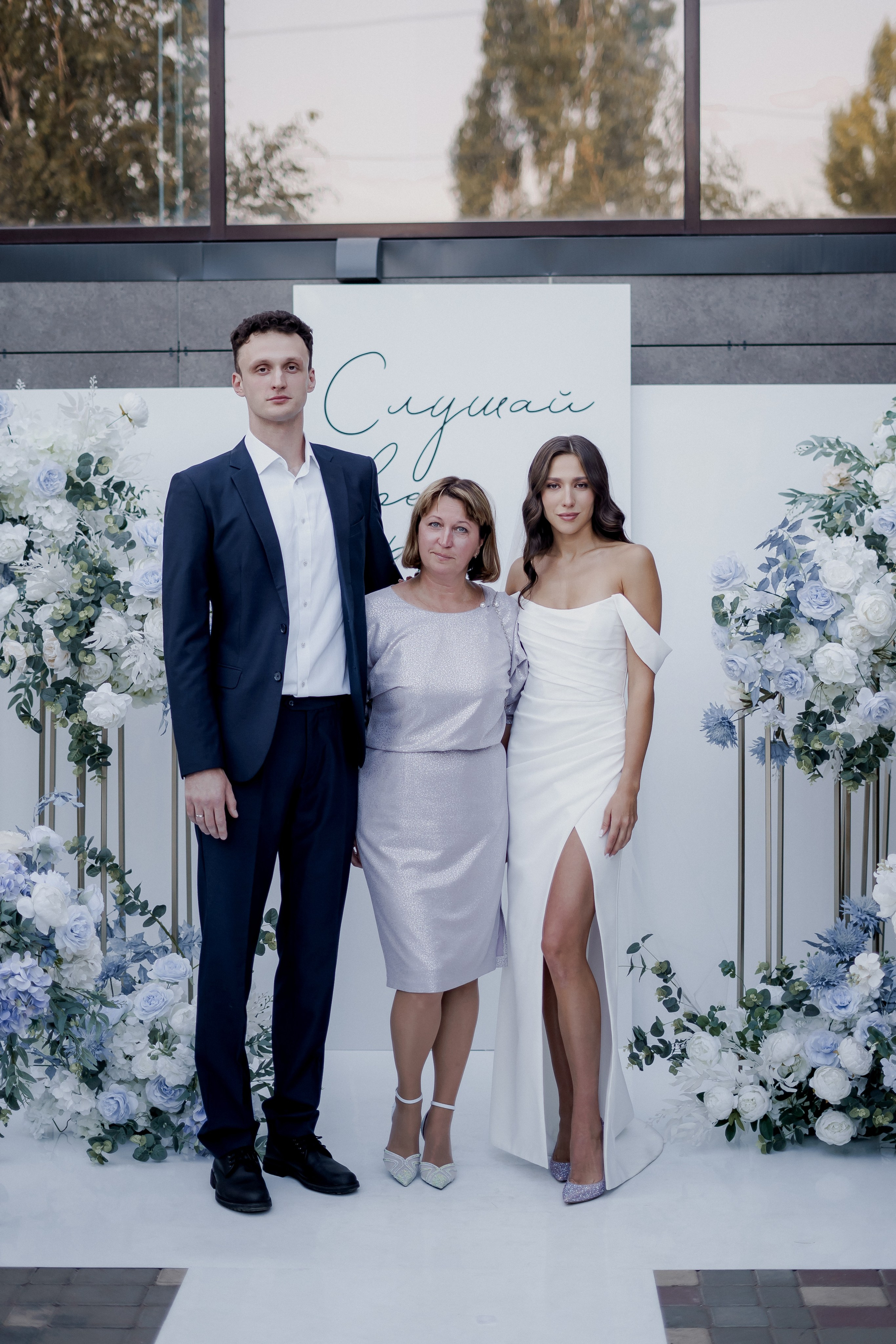 Андрей и Олеся. Фотограф Валерия Крахмалева