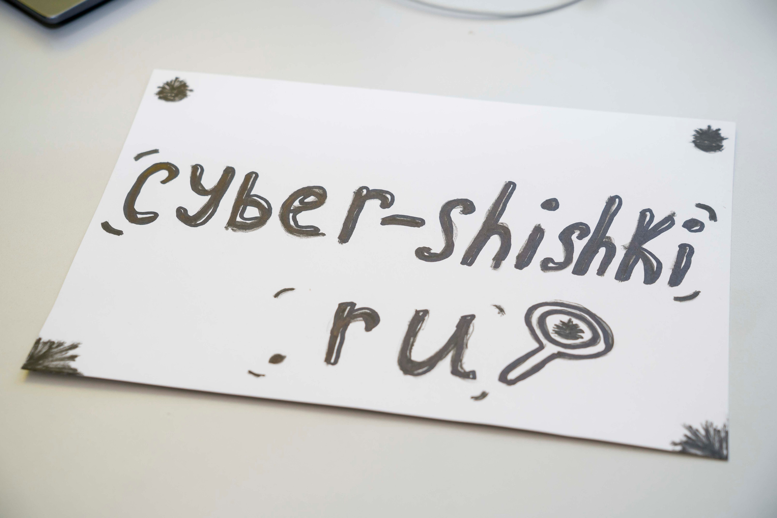 Лидеры киберспорта. репортажная фотосъемка мероприятия. Фотограф в Санкт-Петербурге. Репортажная и все съёмки для бизнеса