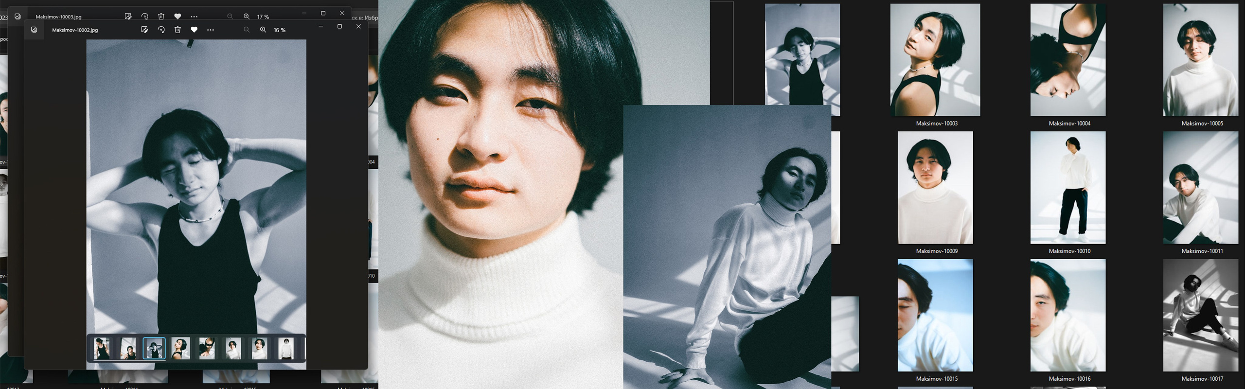 Колажи. Фотограф Паша Максимов