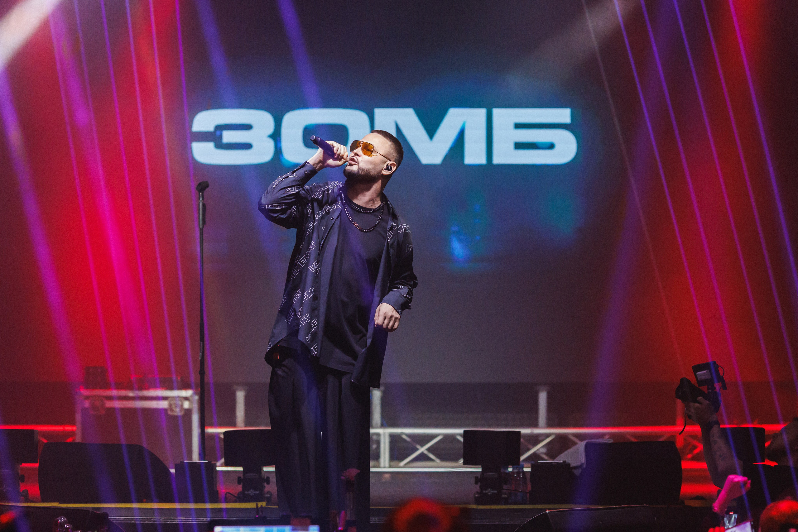 Концертная съемка