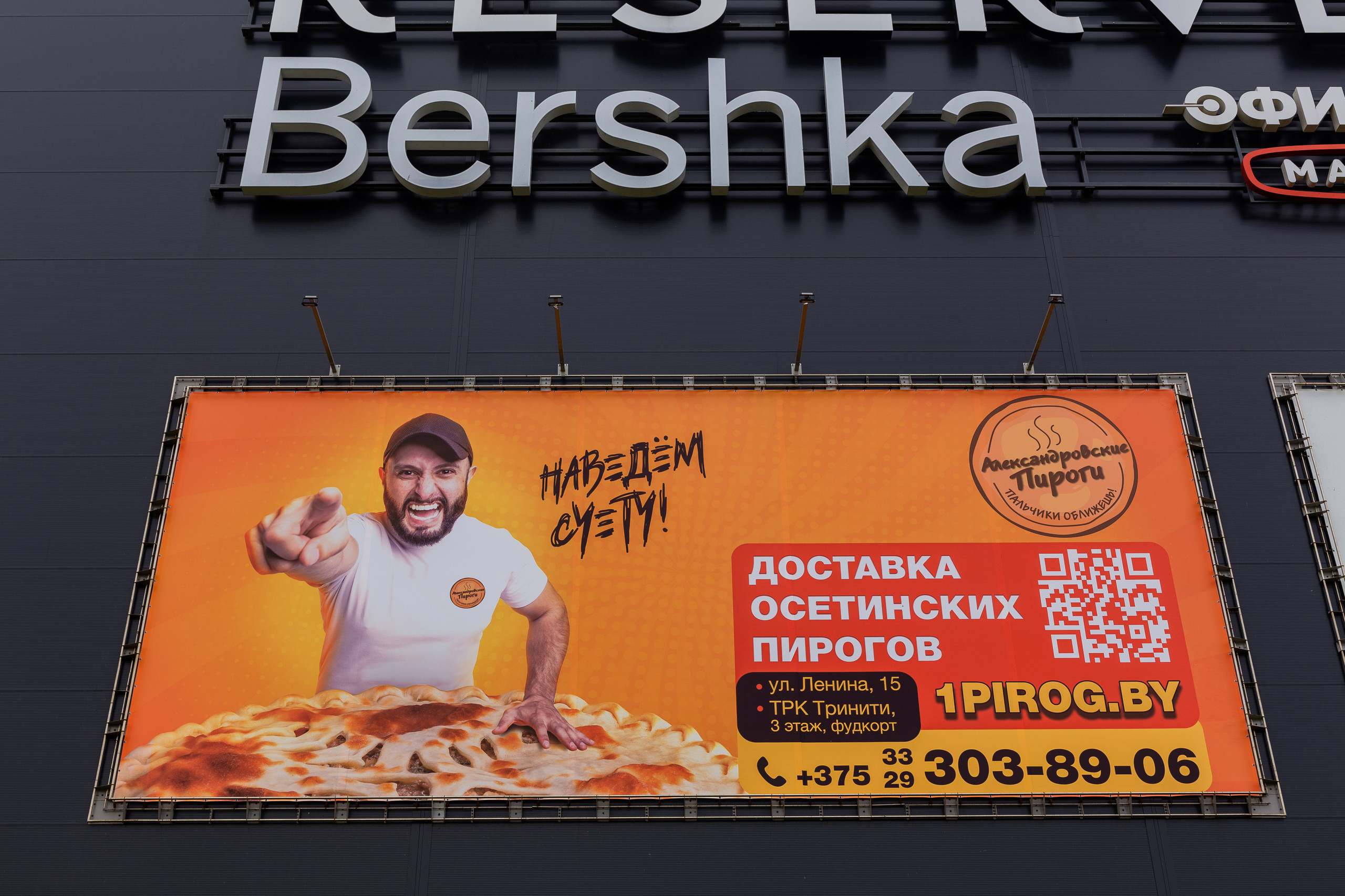 Профессиональный фотограф в Гродно и Республике Беларусь