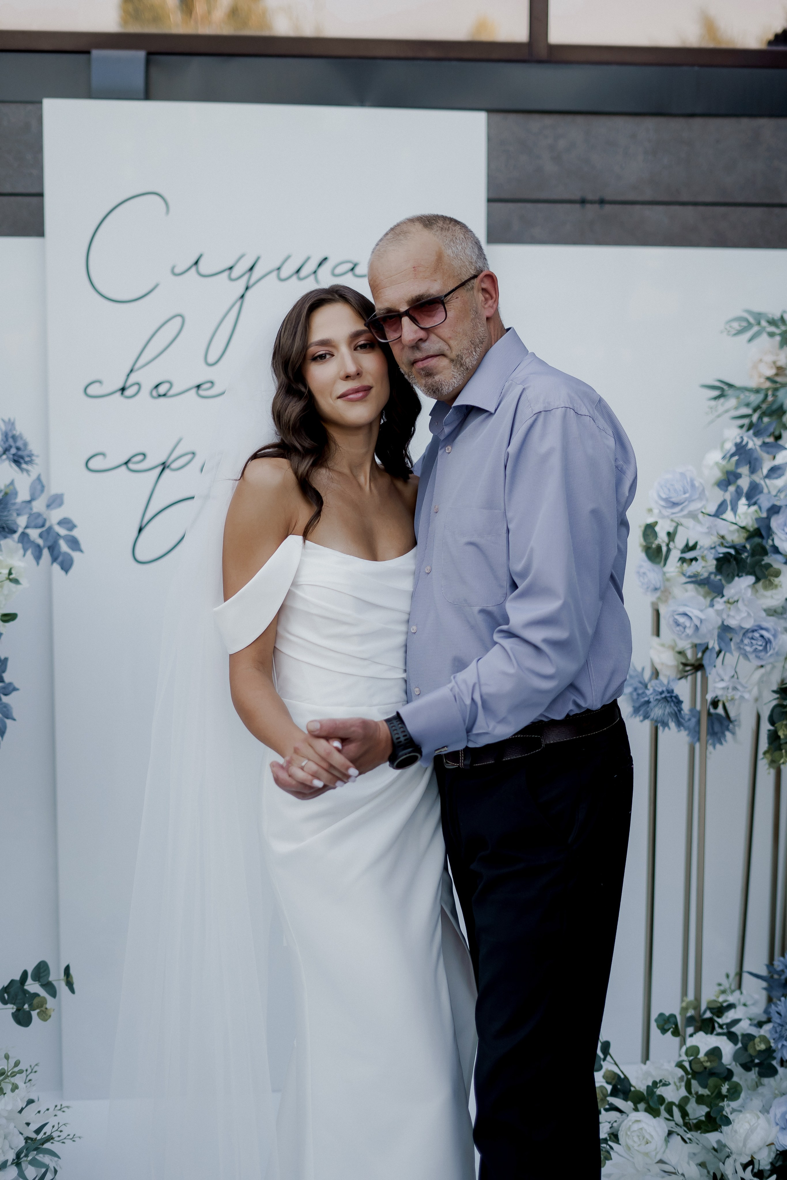 Андрей и Олеся. Фотограф Валерия Крахмалева