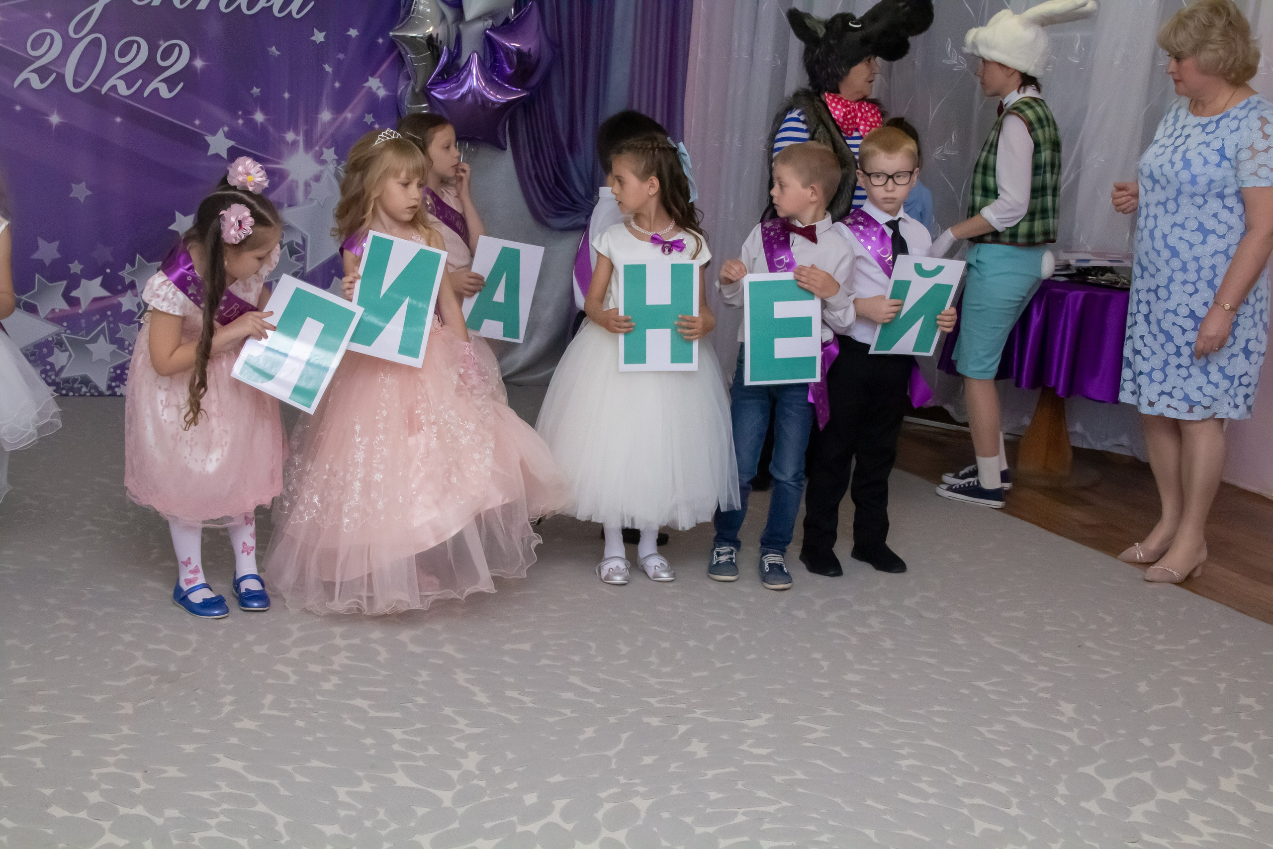 Выпускной ДС 50 группа «Подсолнушки»