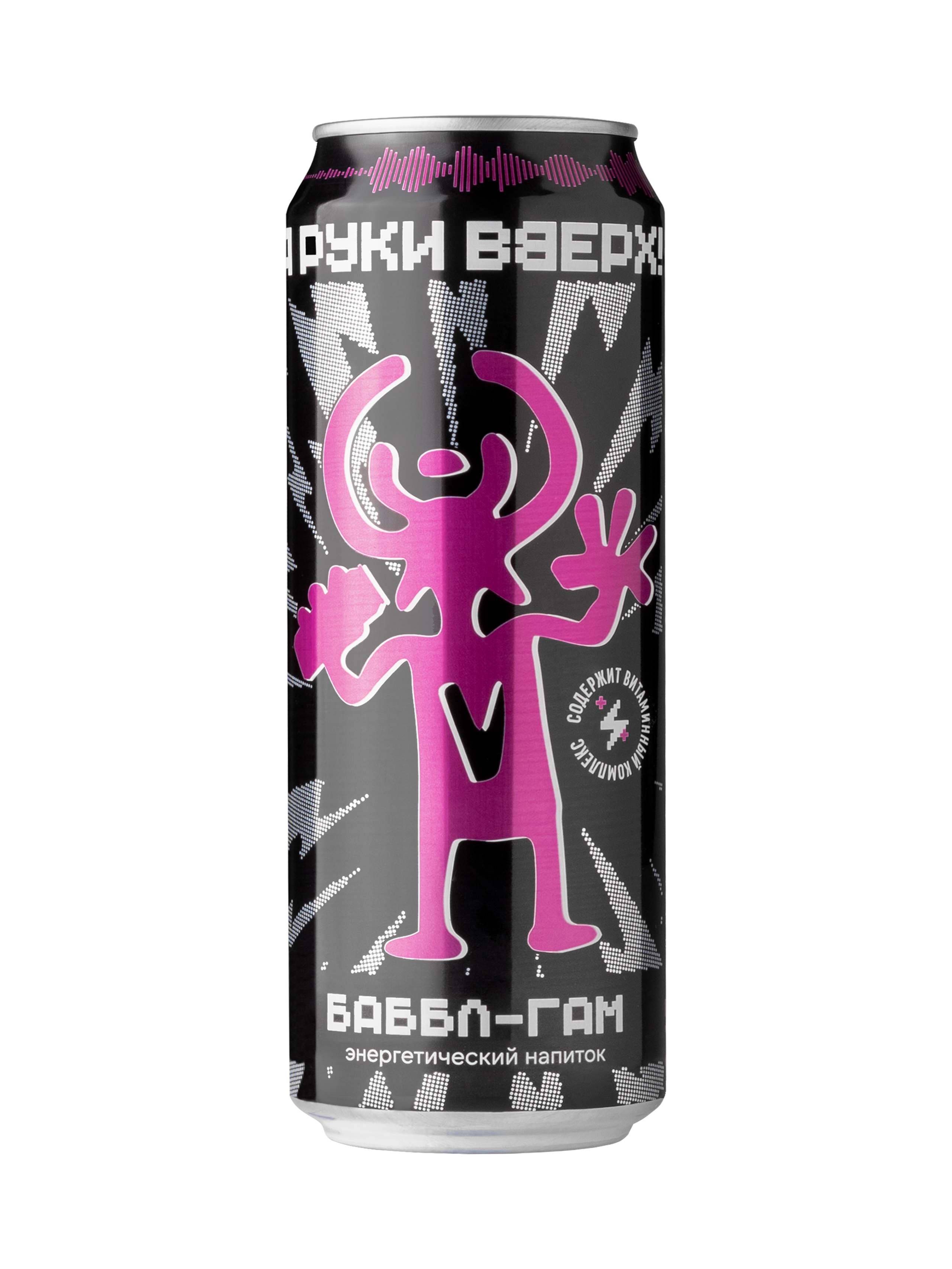 Обтравка. Предметная фото и видеосъемка в Краснодаре | Профессиональные продающие фото