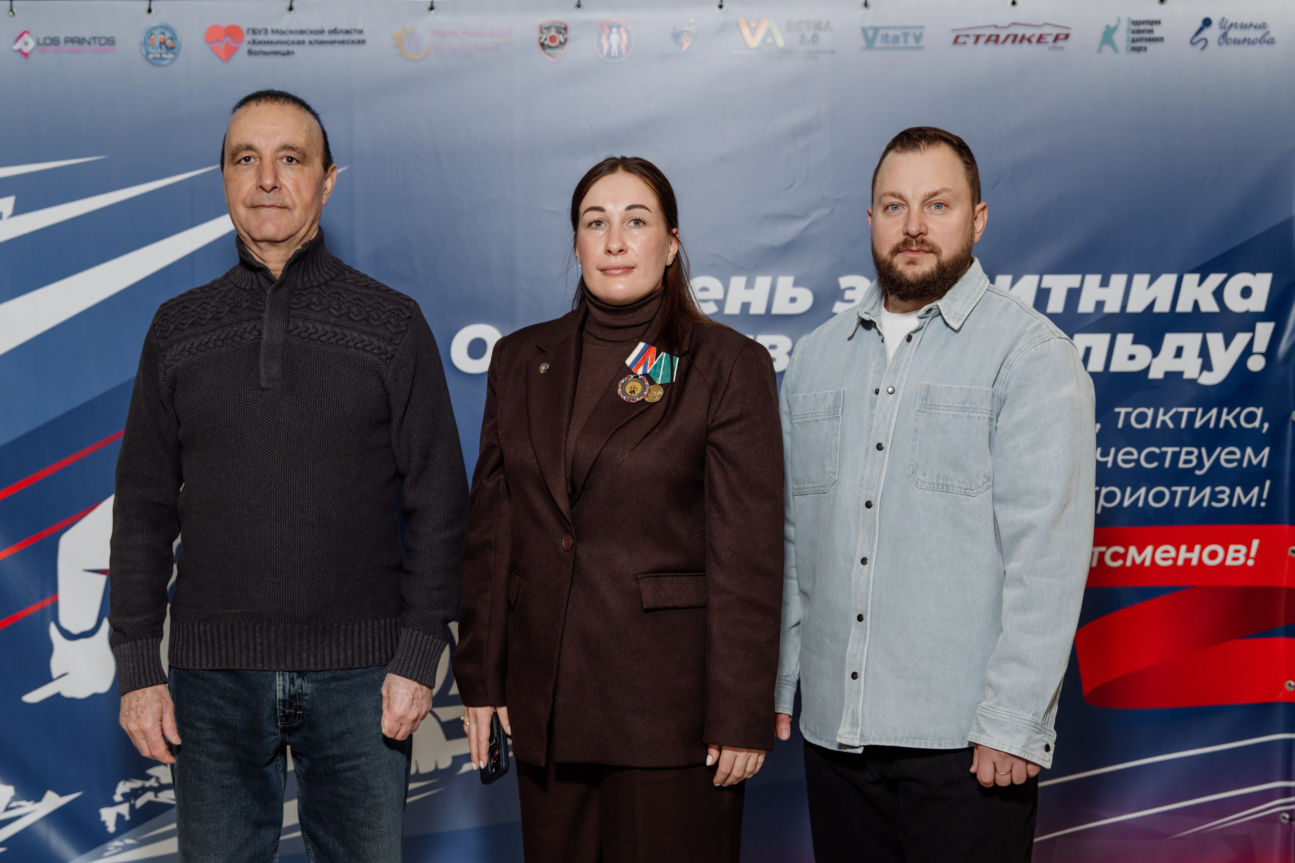 Игра в следж хоккей приуроченная 23.02.26 в арене Сталкер