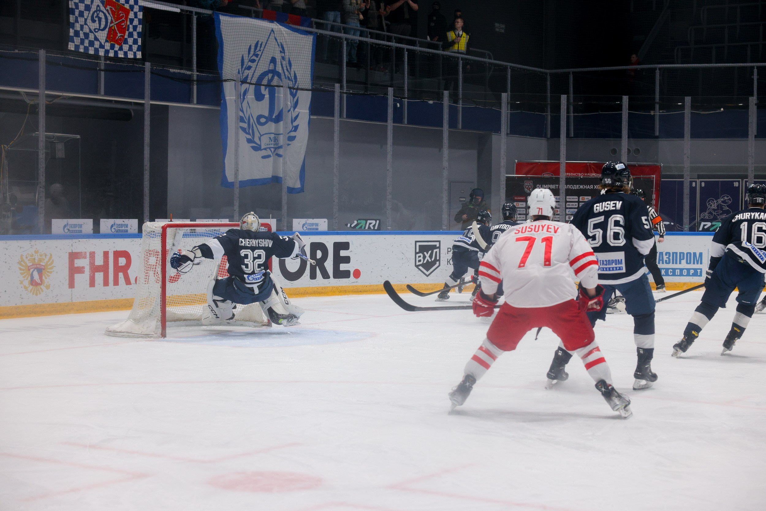 МХК Динамо — МХК Спартак. Фотограф Александр Заломаев