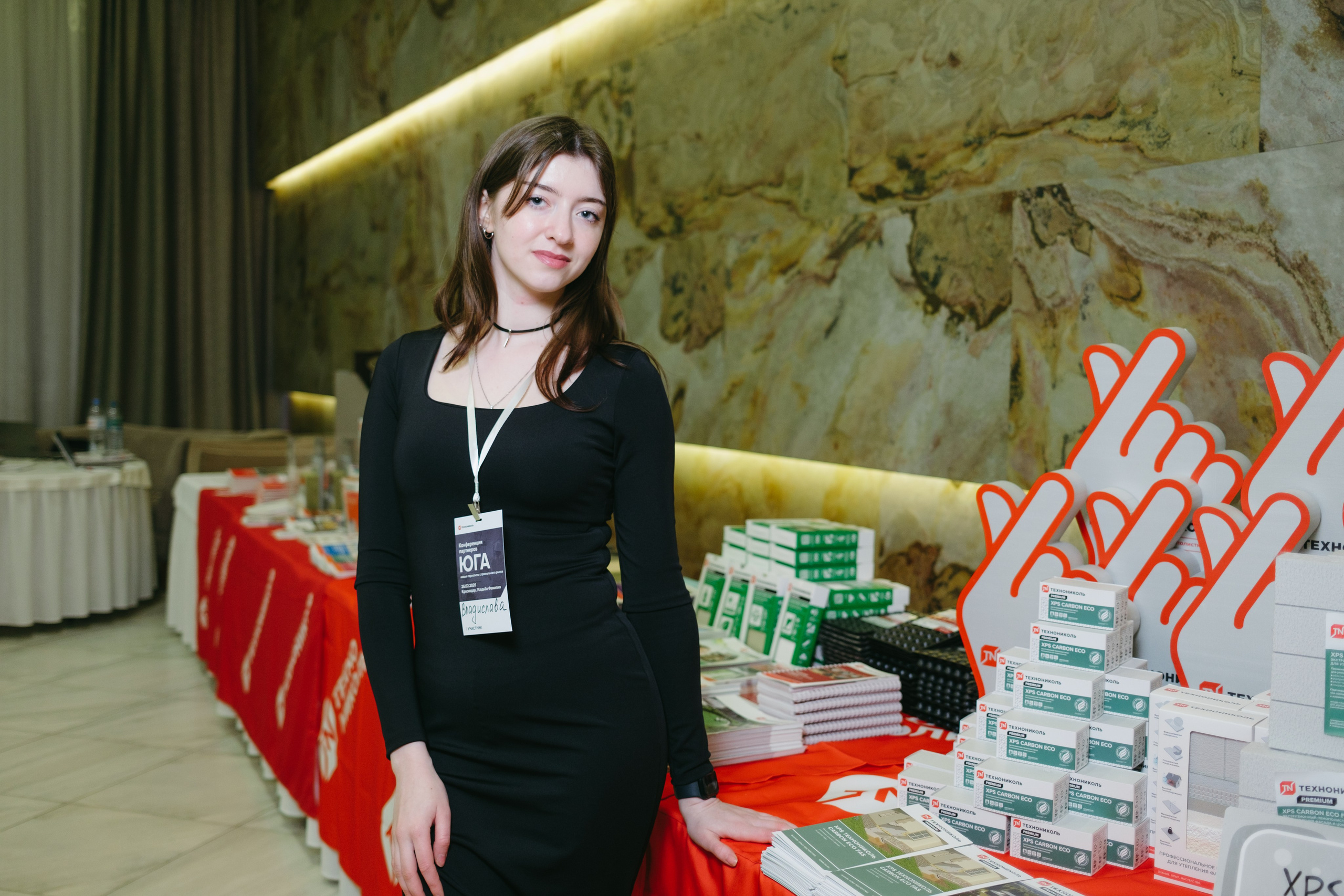 ТЕХНОНИКОЛЬ | КОНФЕРЕНЦИЯ ПАРТНЕРОВ ЮГА. Свадебный фотограф Денис Ожигин в Краснодаре и крае. Эмоциональная и стильная съемка вашего дня