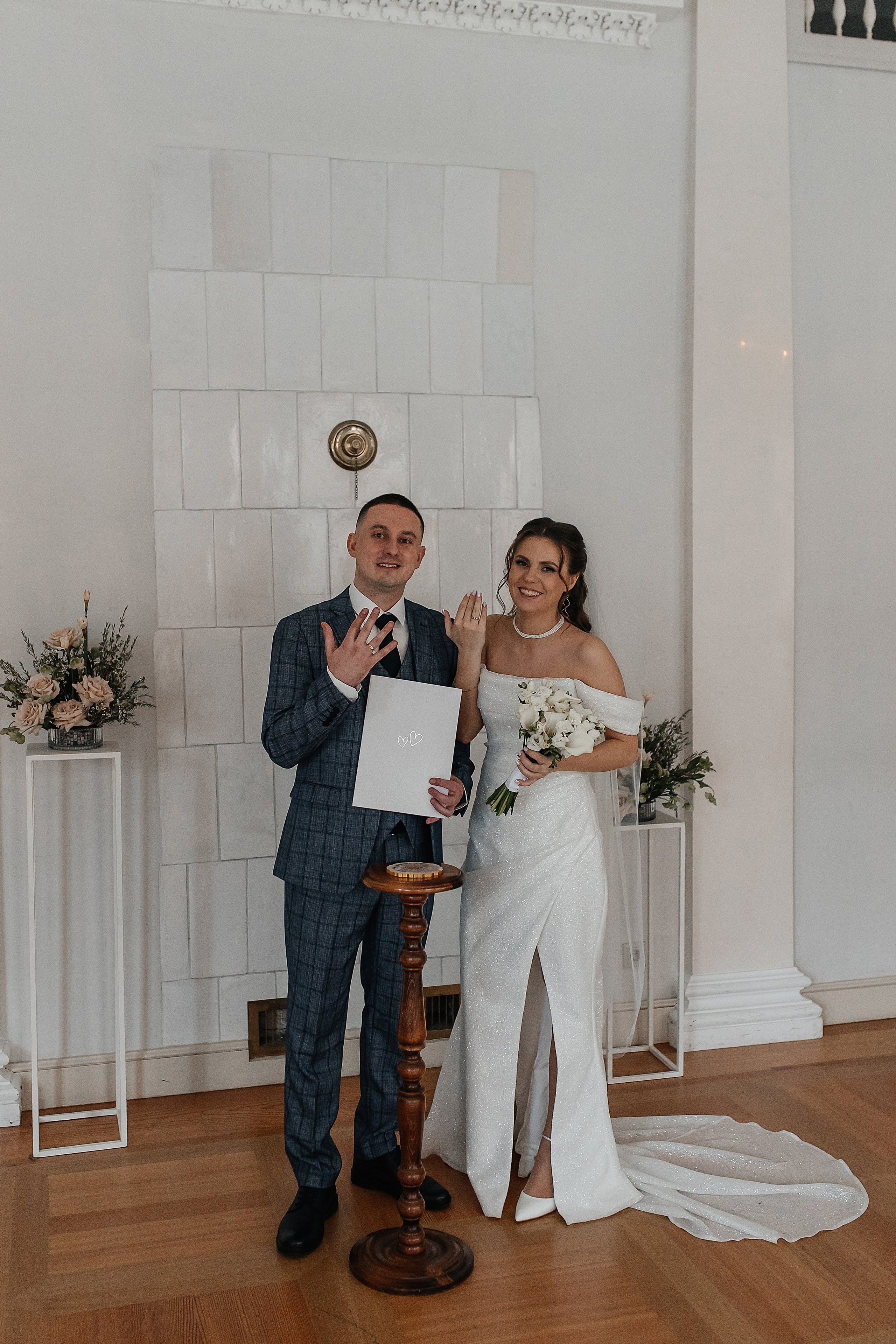 Регистрация брака в усадьбе Муравьёвых-Апостолов