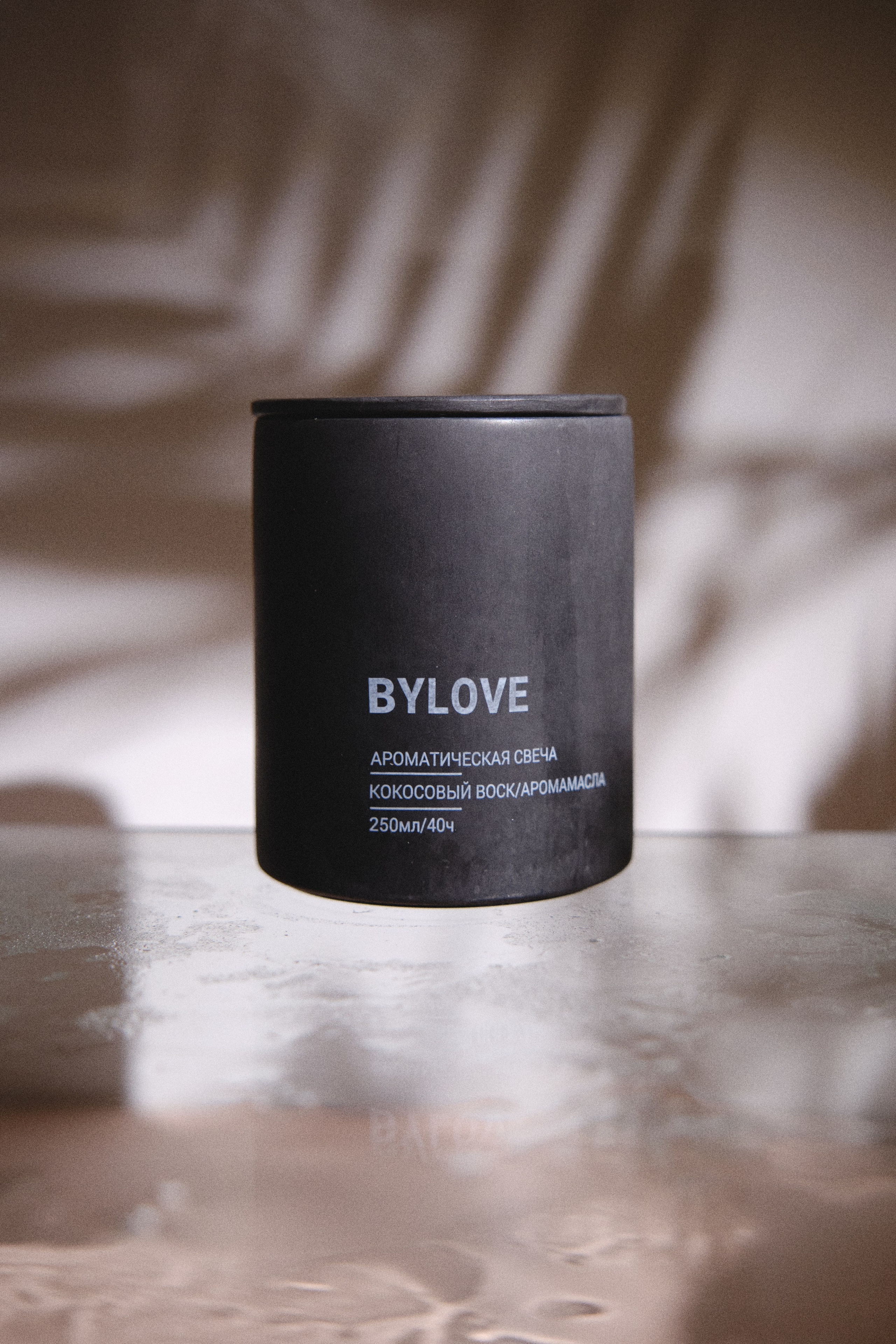 Natural collection. Предмет искусства