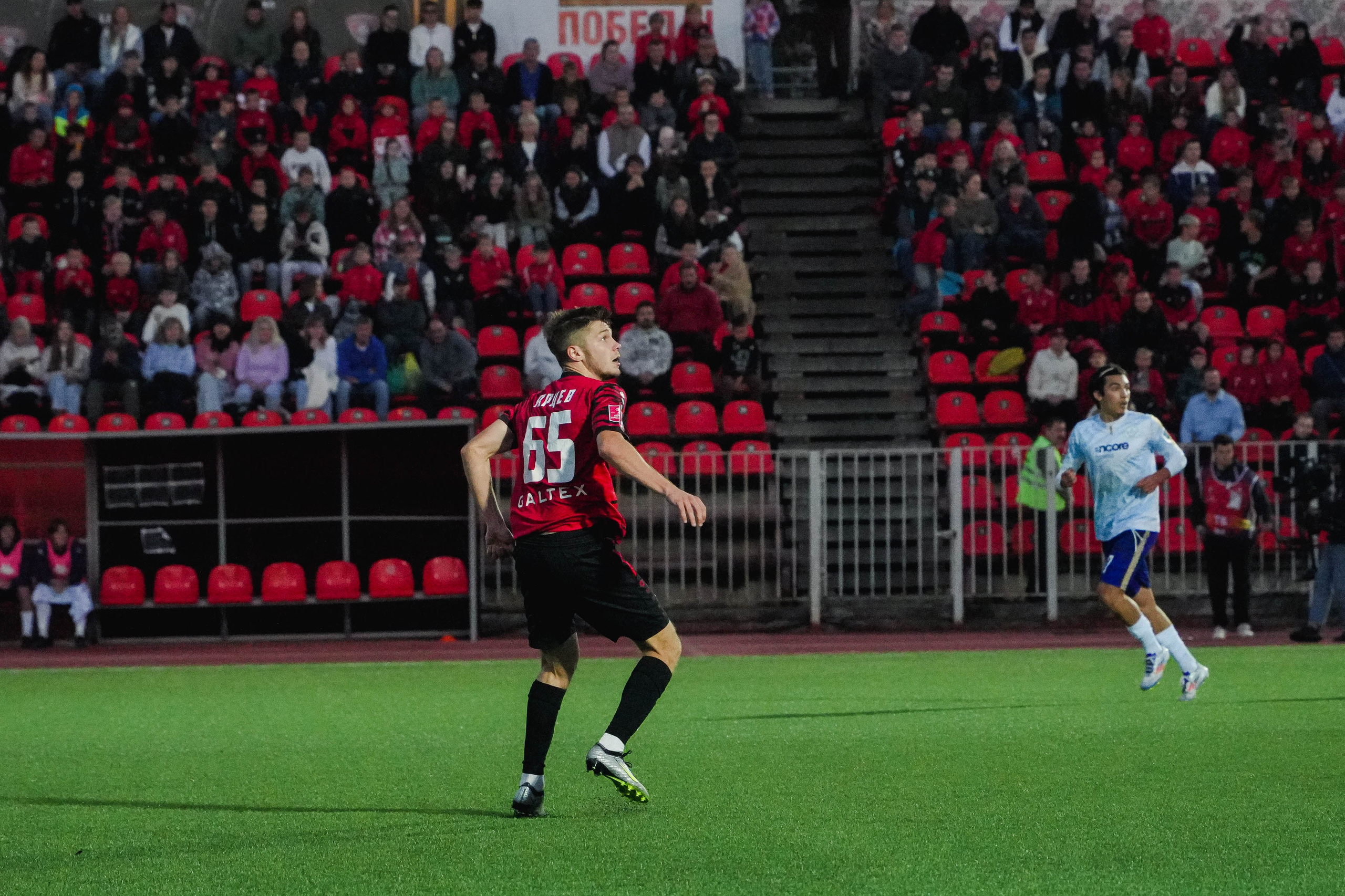 Фестиваль болельщиков FONFEST в Иваново. Спортивный и репортажный фотограф в Иваново Сергей Силкин