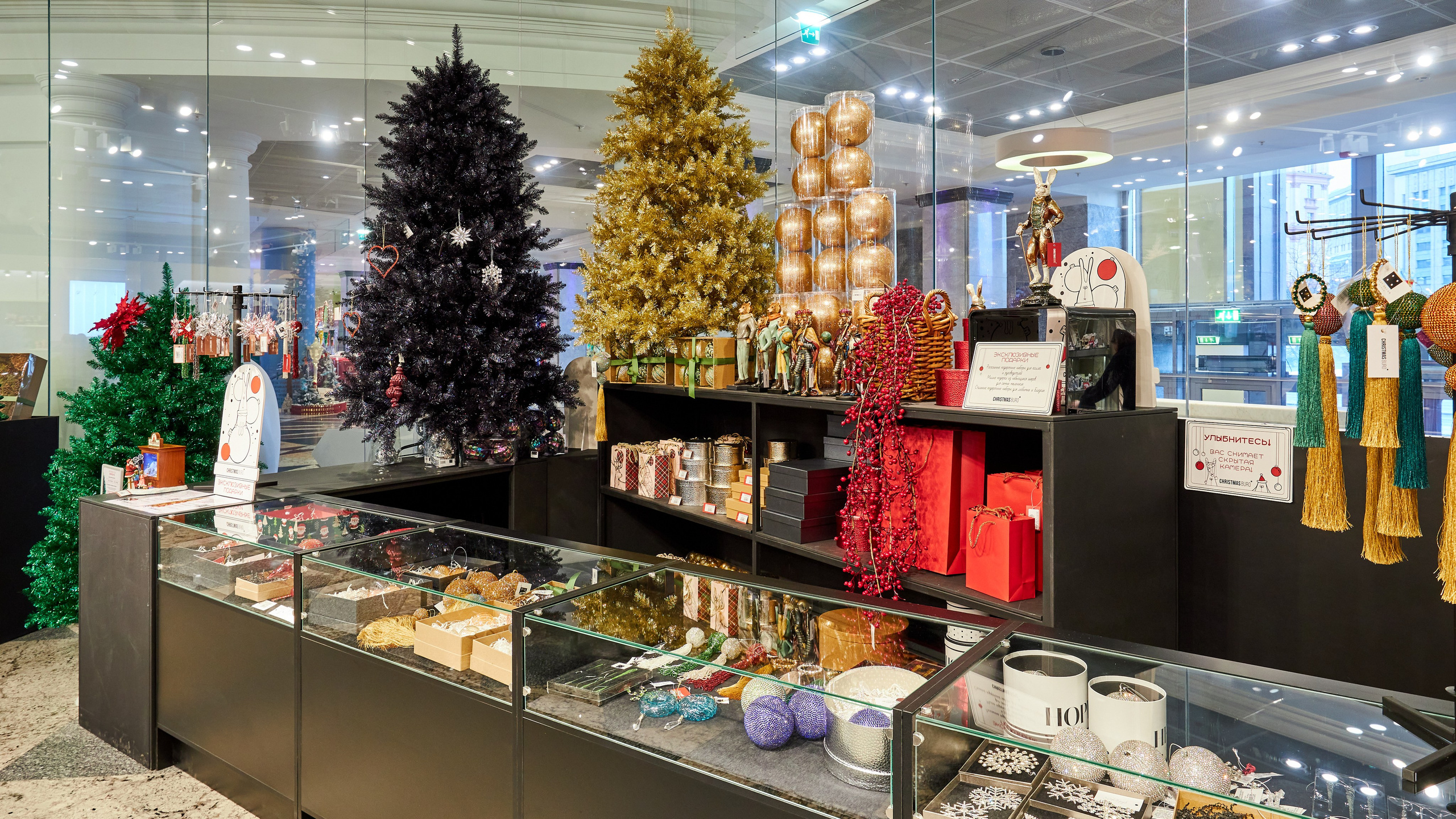 Christmas Buro. Фотограф Сергей Склемин