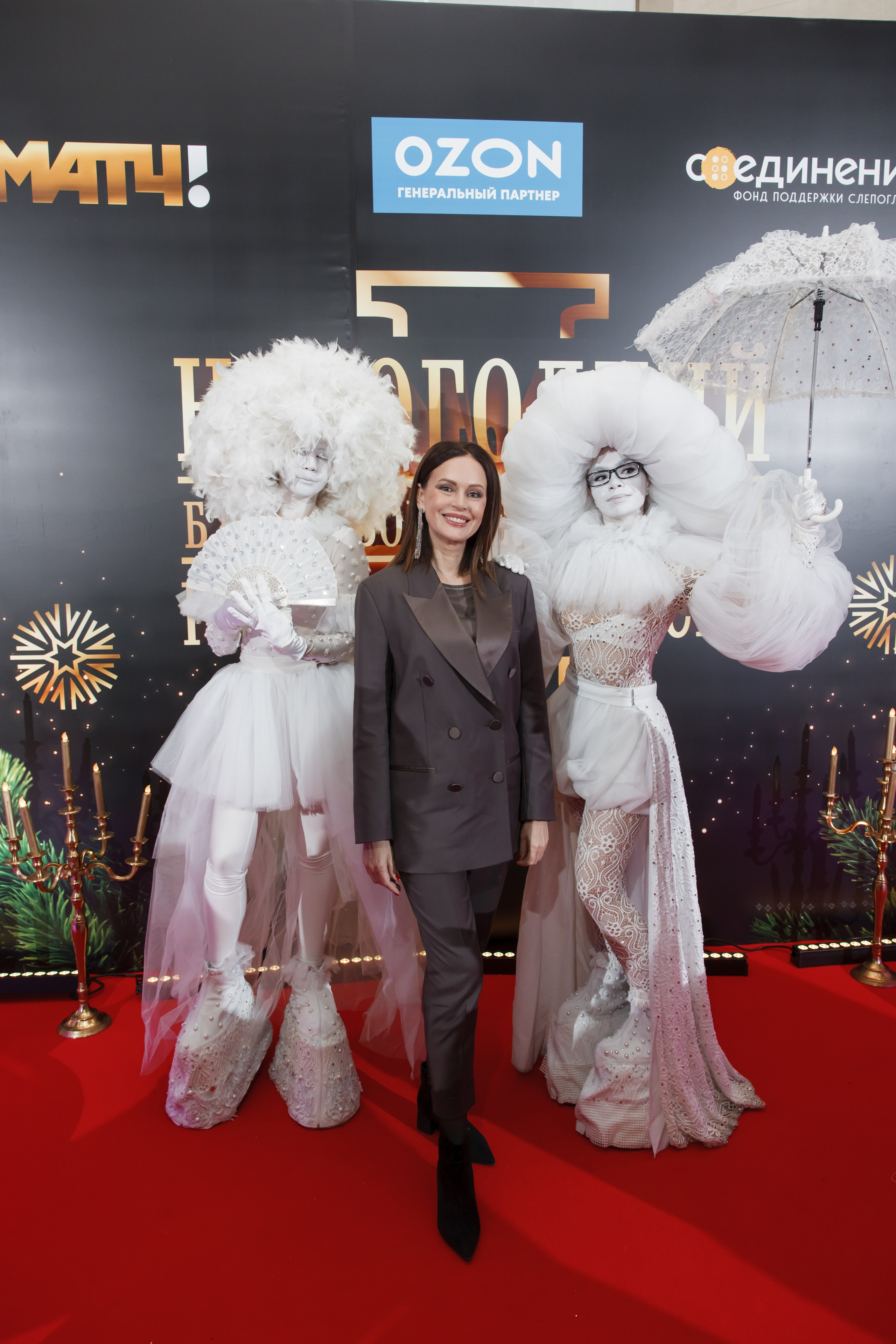 Благотворительный бал ЦСКА. Свадебный и репортажный фотограф (Москва, Королев и другие)