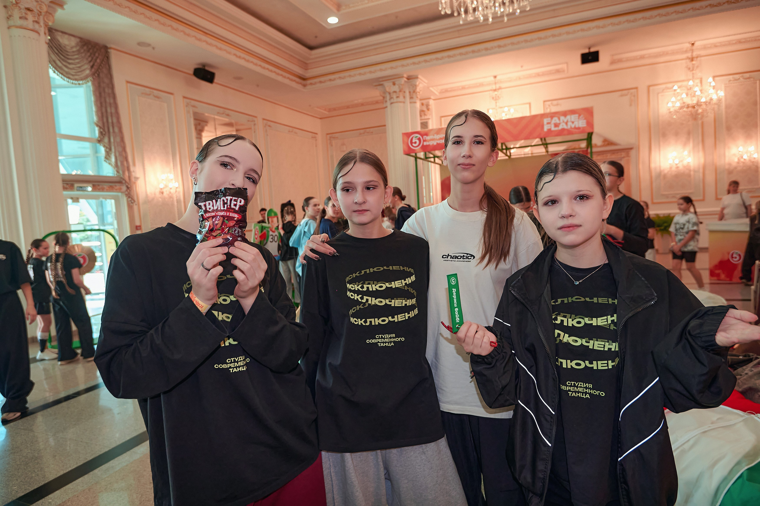 Фестиваль от супермаркета «Пятёрочка». Фотограф Яковлев Роман — Красноярск