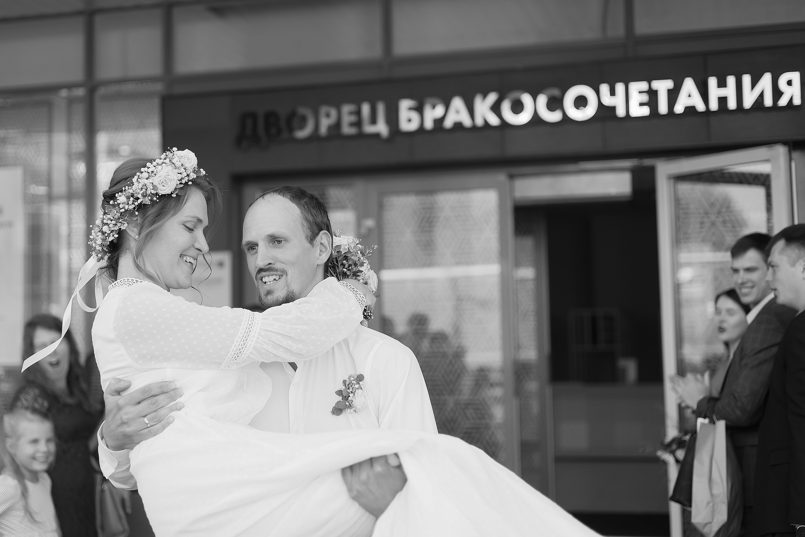 Алексей и Надежда. Фотограф Москва Лара Чайка
