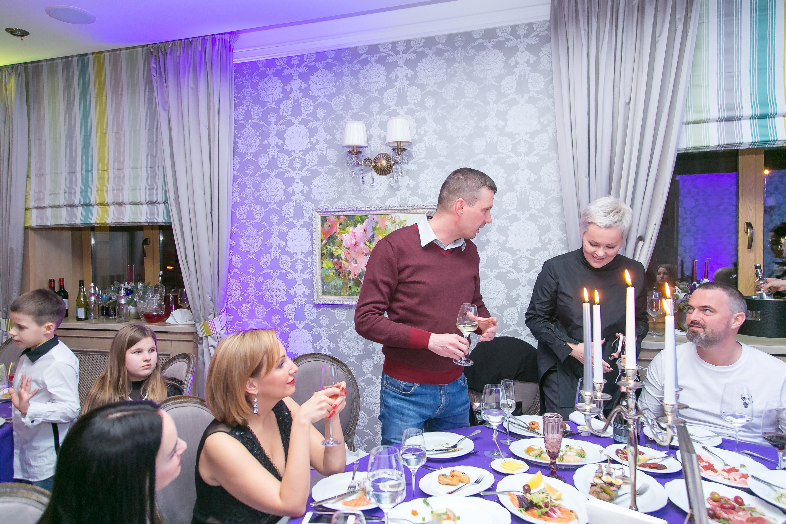 НОВЫЙ ГОД. Главная