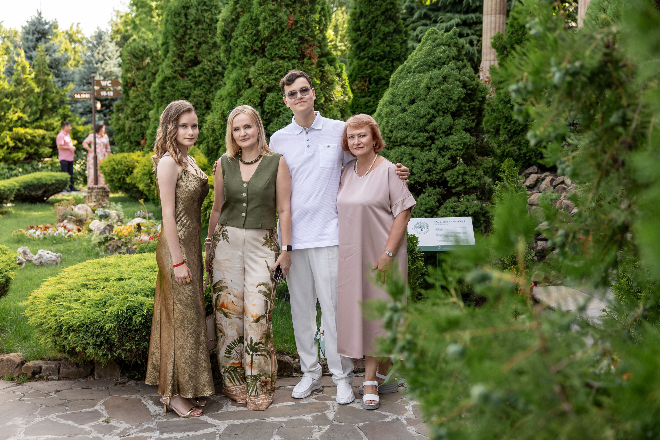 Выпуск 9В Купель 25 год. Семейный и свадебный фотограф в Геленджике Михаил Шматов