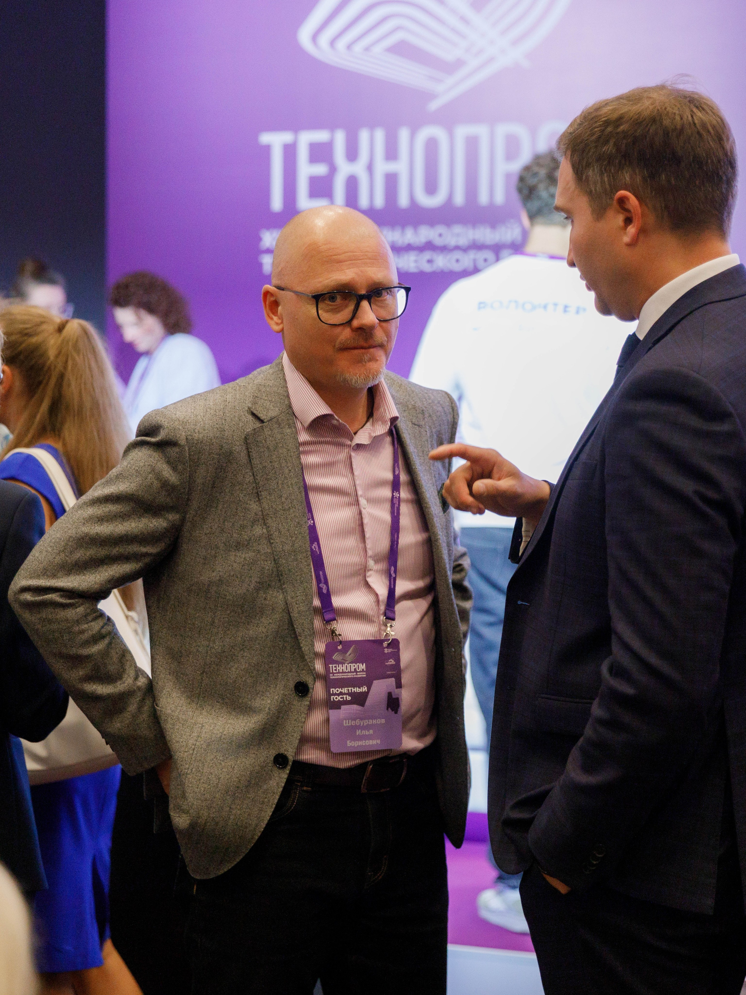 ТЕХНОПРОМ 2025 г. Репортажный фотограф в Новосибирске Алена Помазунова