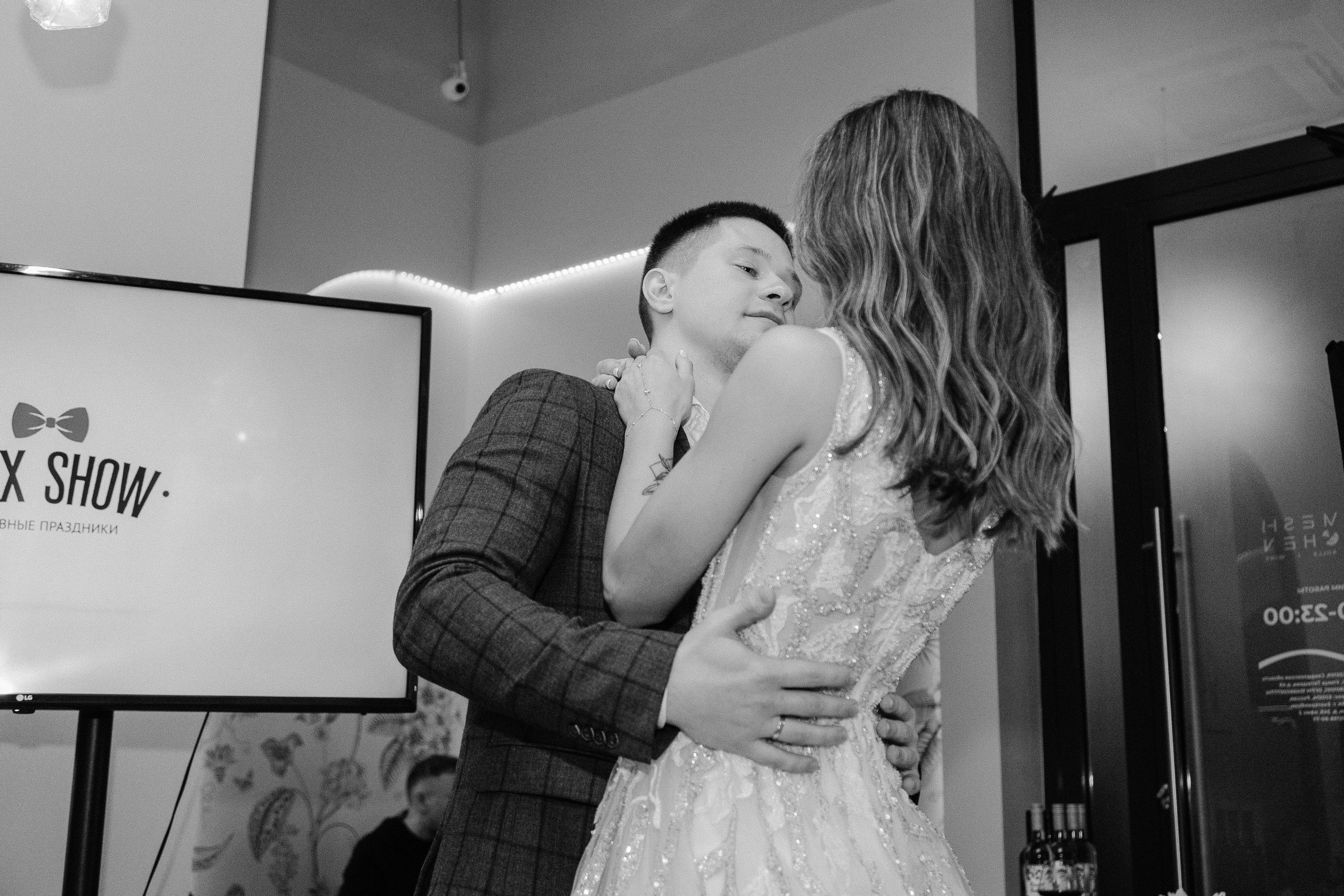 Иван и Марина/2024. Свадебный и семейный фотограф в Екатеринбурге