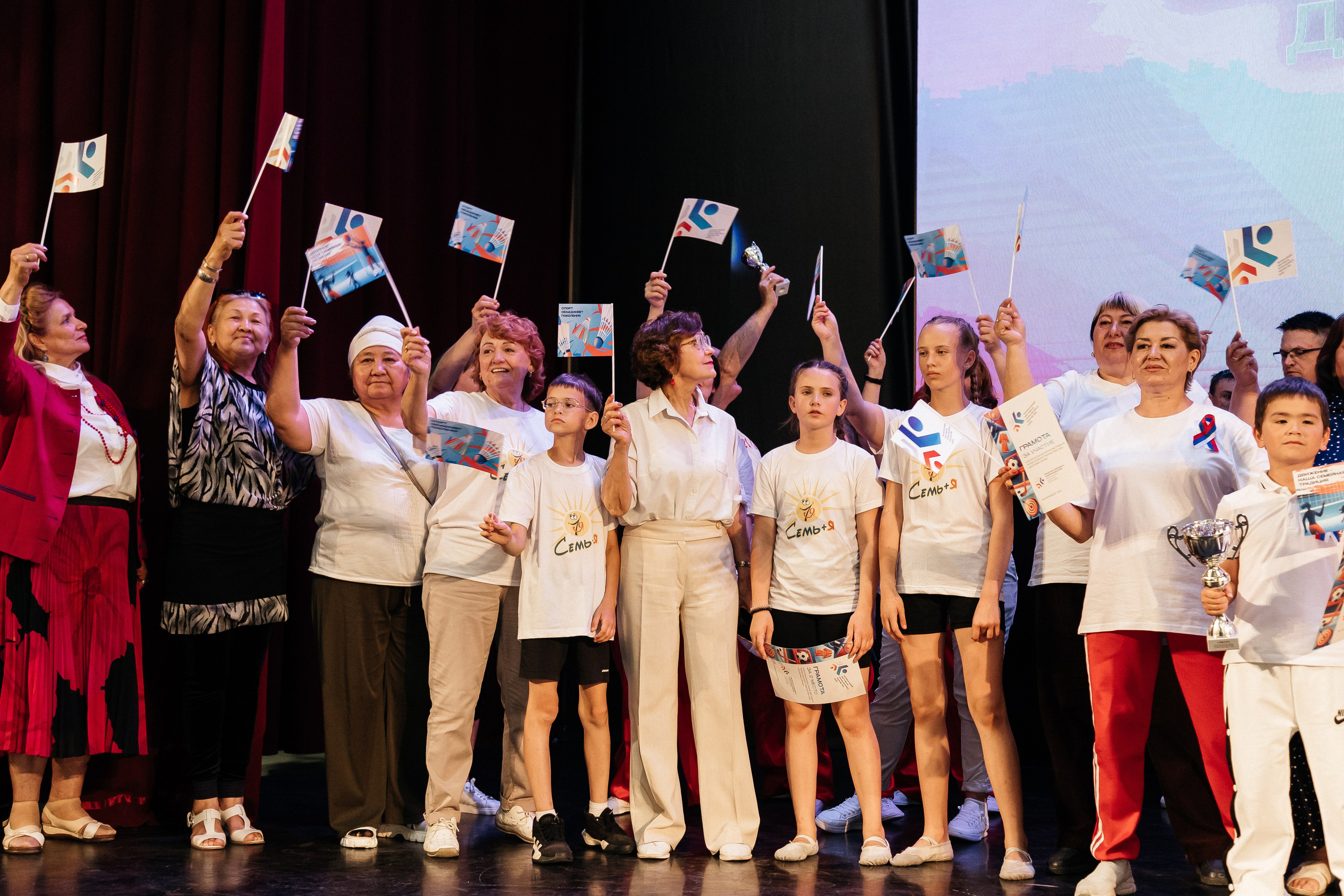 Фестиваль/2025. Свадебный и семейный фотограф в Екатеринбурге