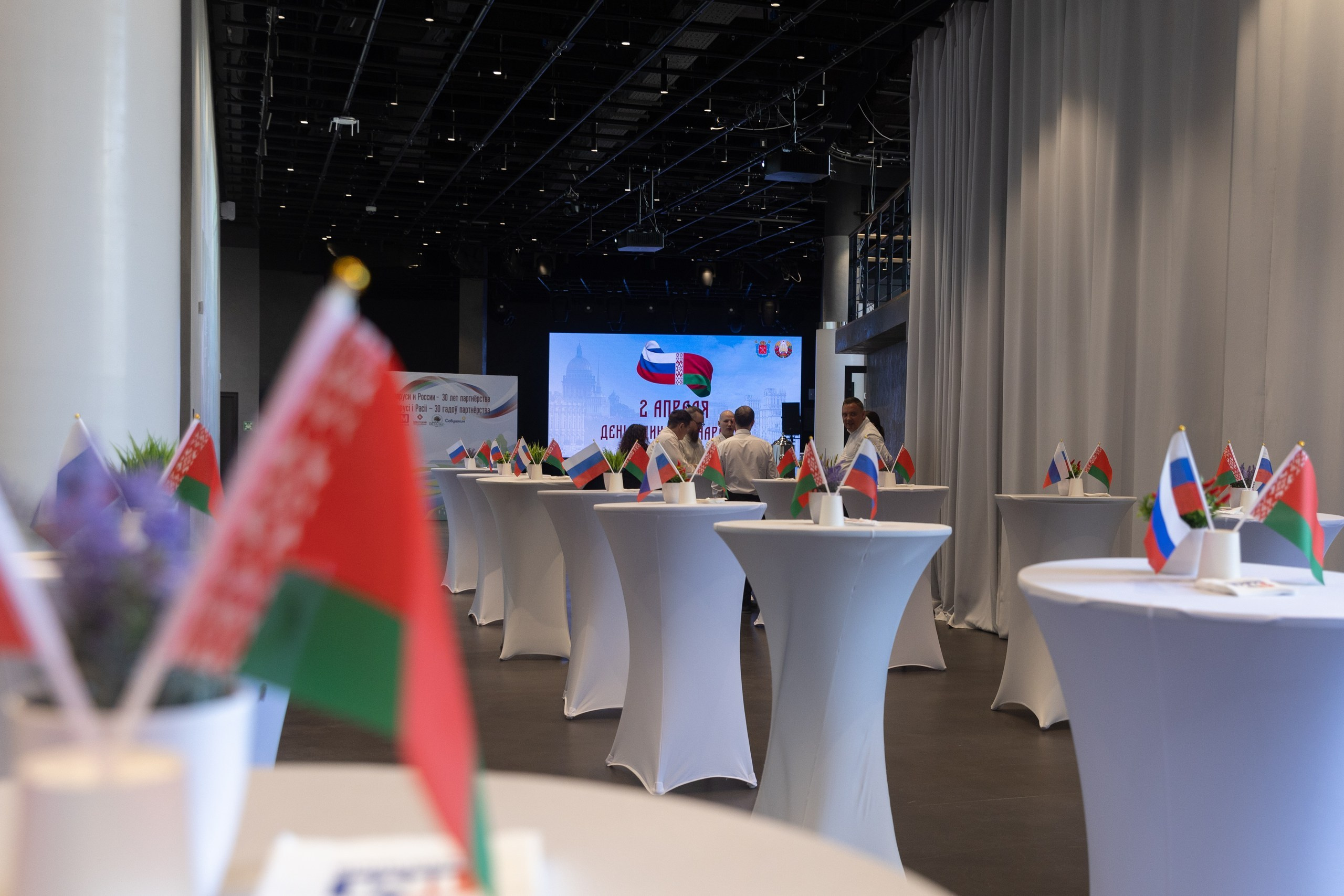 День единения народов России и Беларуси. Портретный фотограф в СПб Ирина Маринина