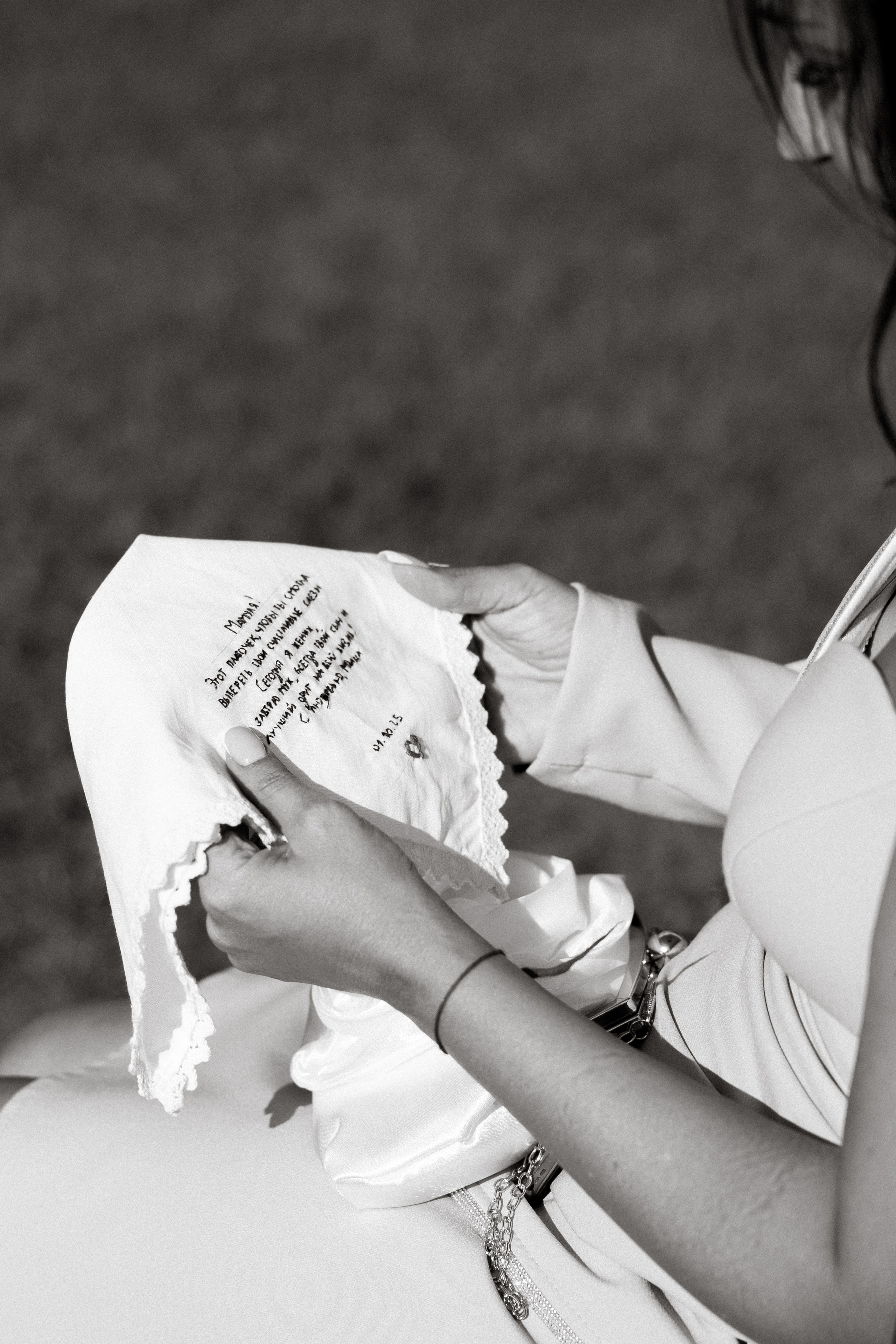 М| Е. Главная