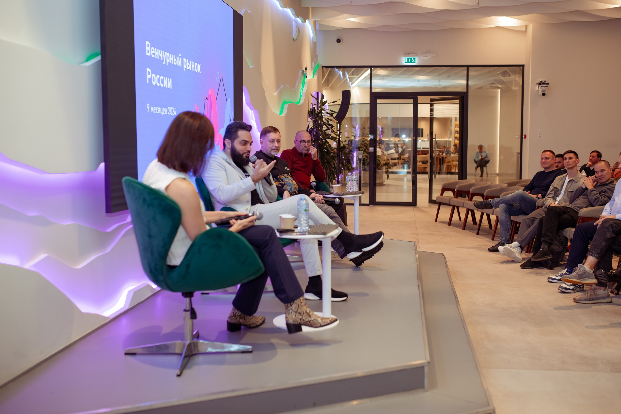 Венчурная Академия. Семейный и детский фотограф в Москве Дорогова Екатерина