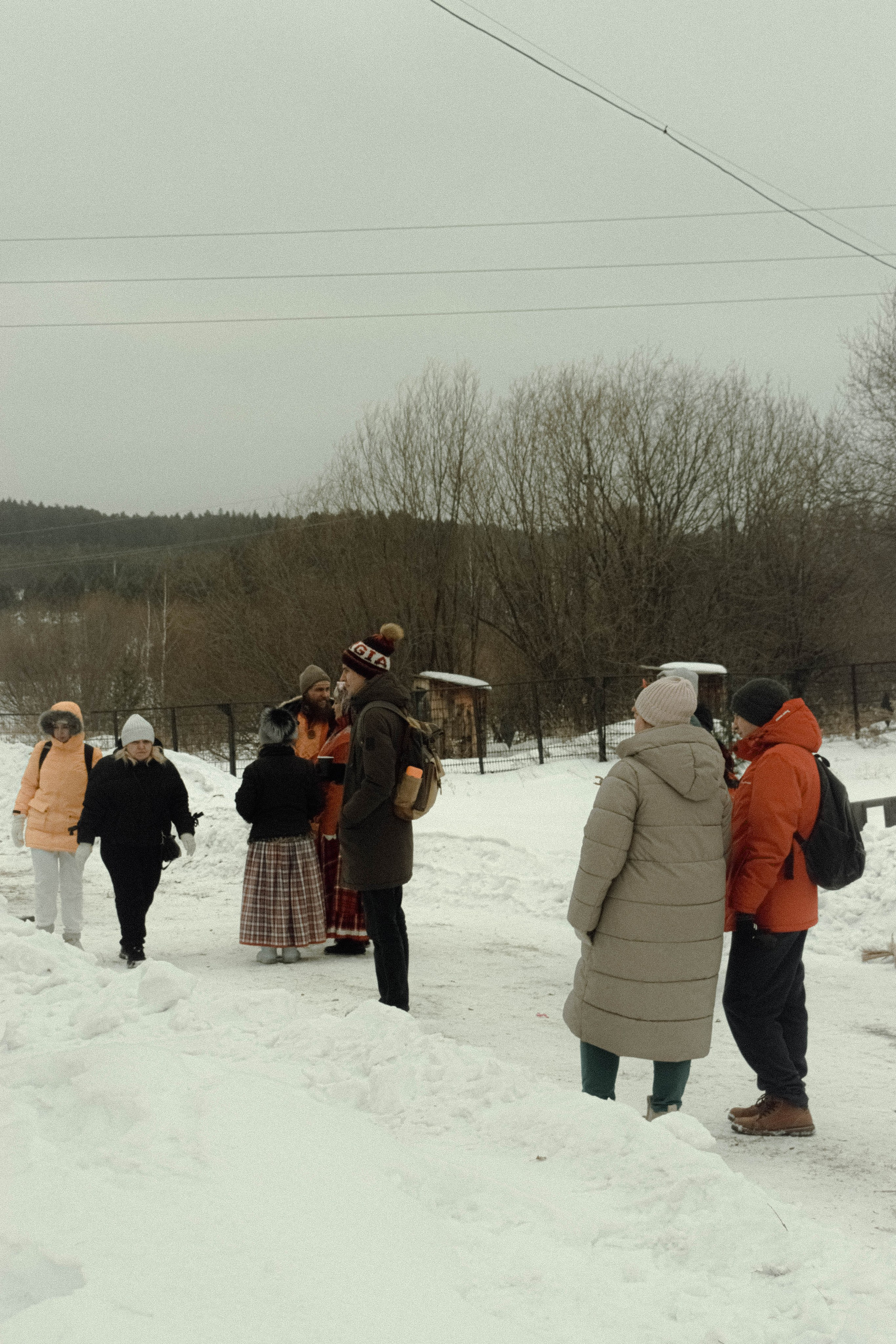 Мероприятия. Соня Мнема