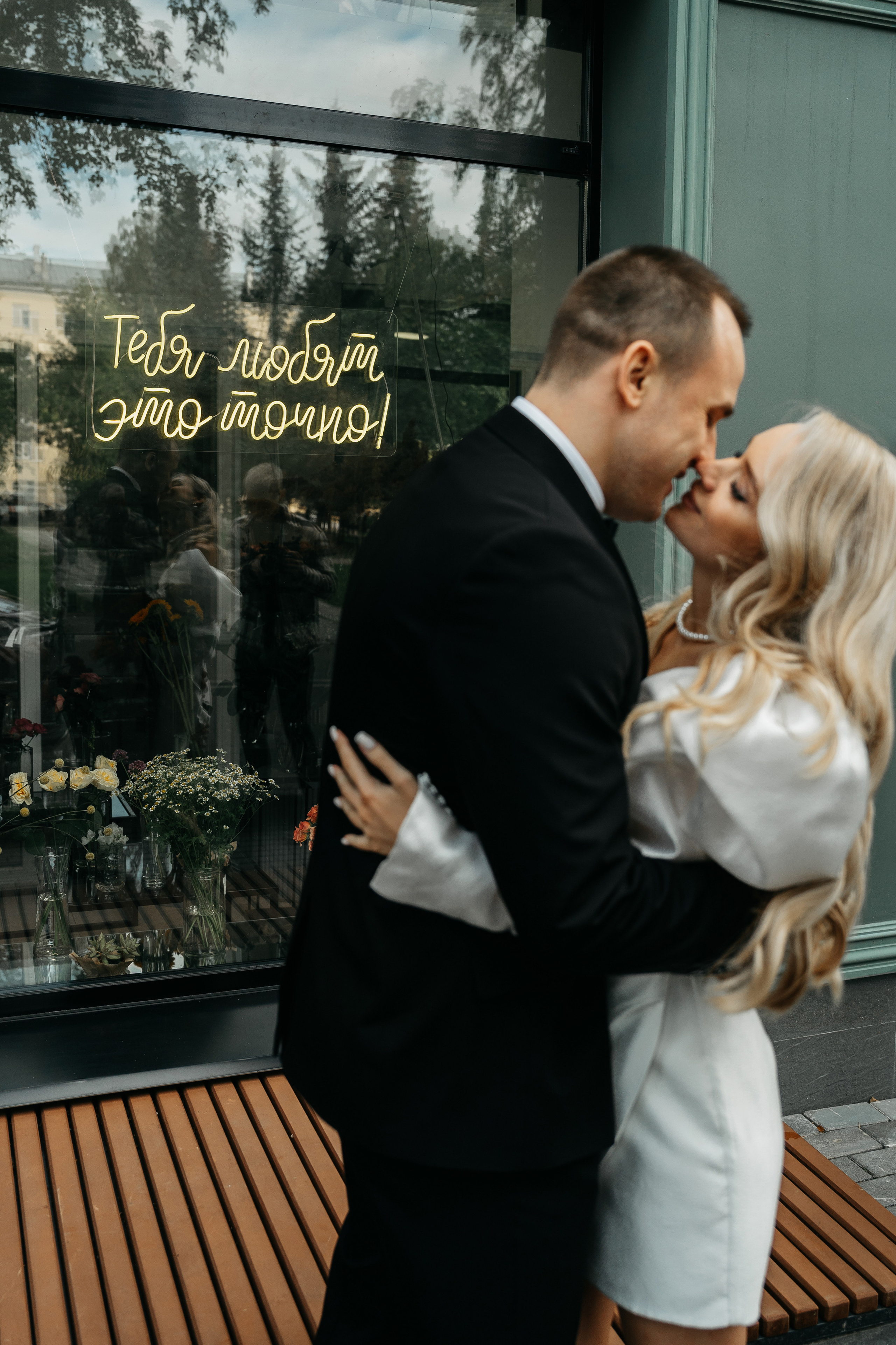 Роман Ира. Григорий и Ольга Насинник — свадебный фотограф Архангельск