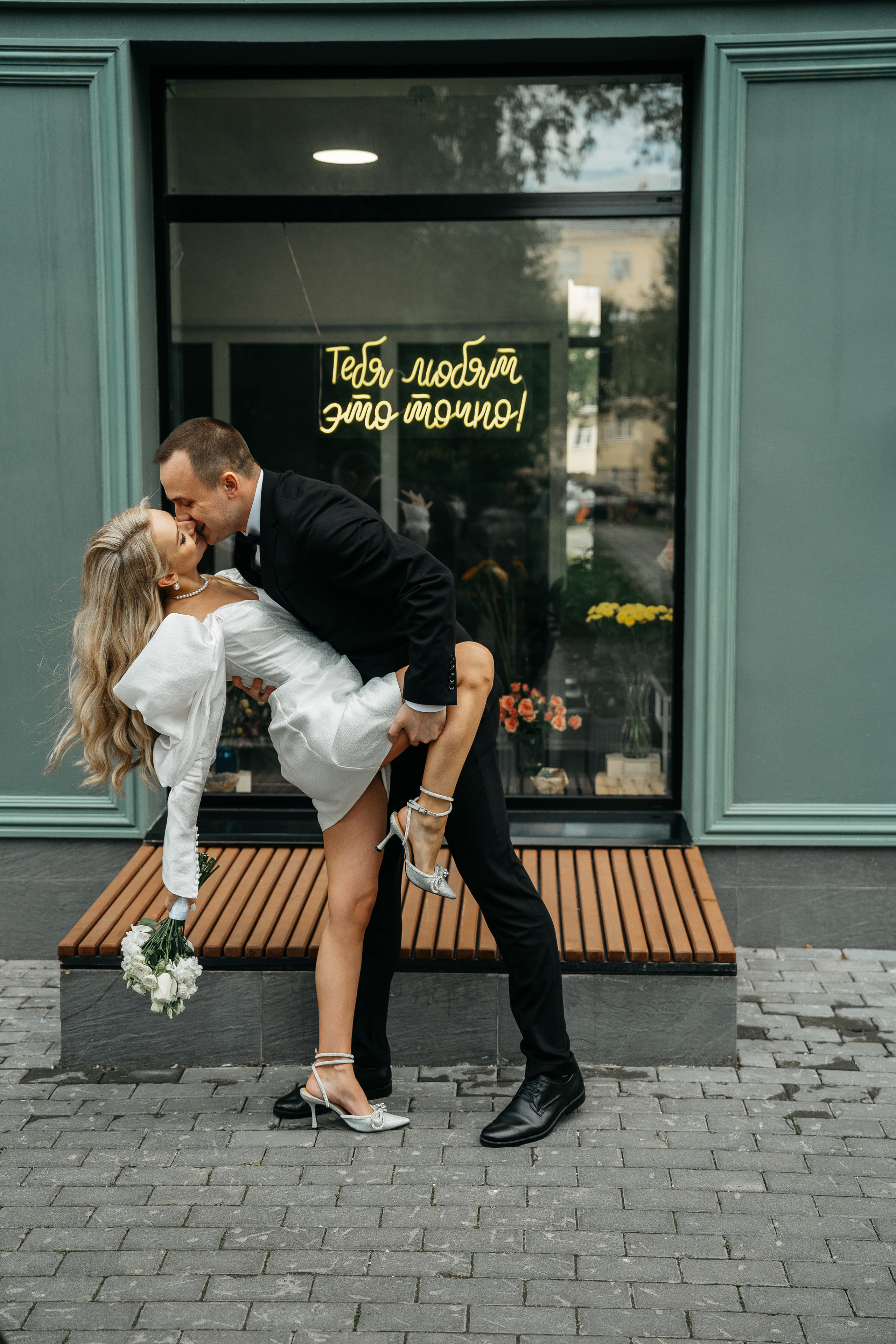 Роман Ира. Григорий и Ольга Насинник — свадебный фотограф Архангельск