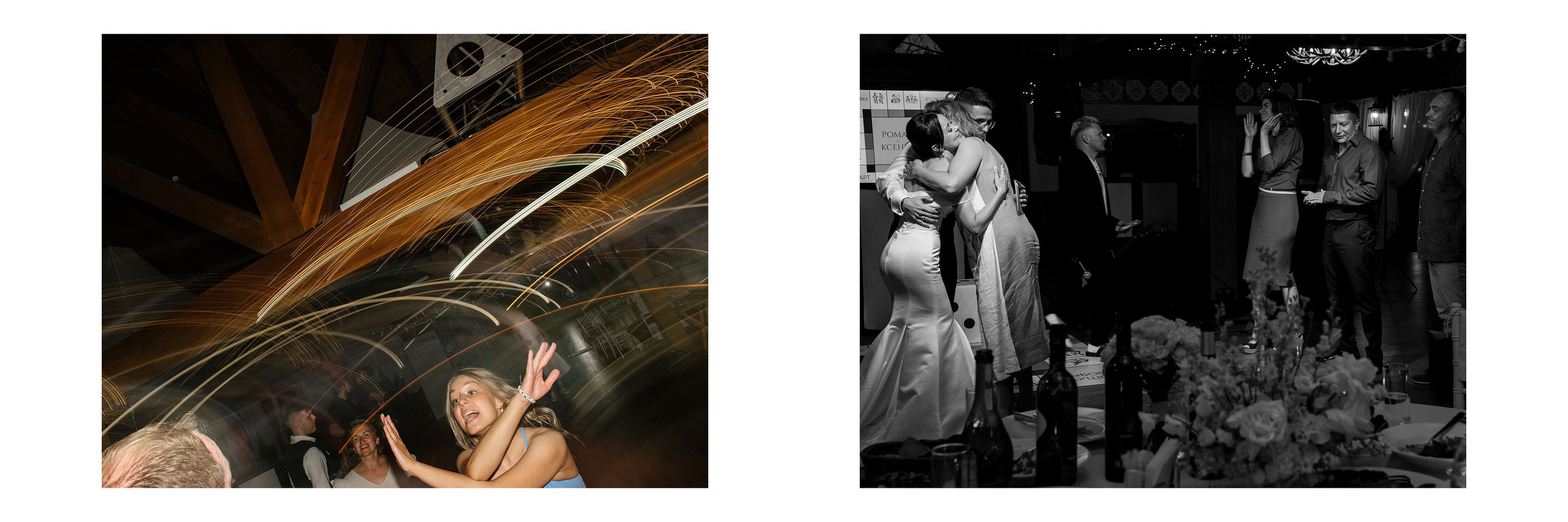 Роман Ксения. Григорий и Ольга Насинник — свадебный фотограф Архангельск