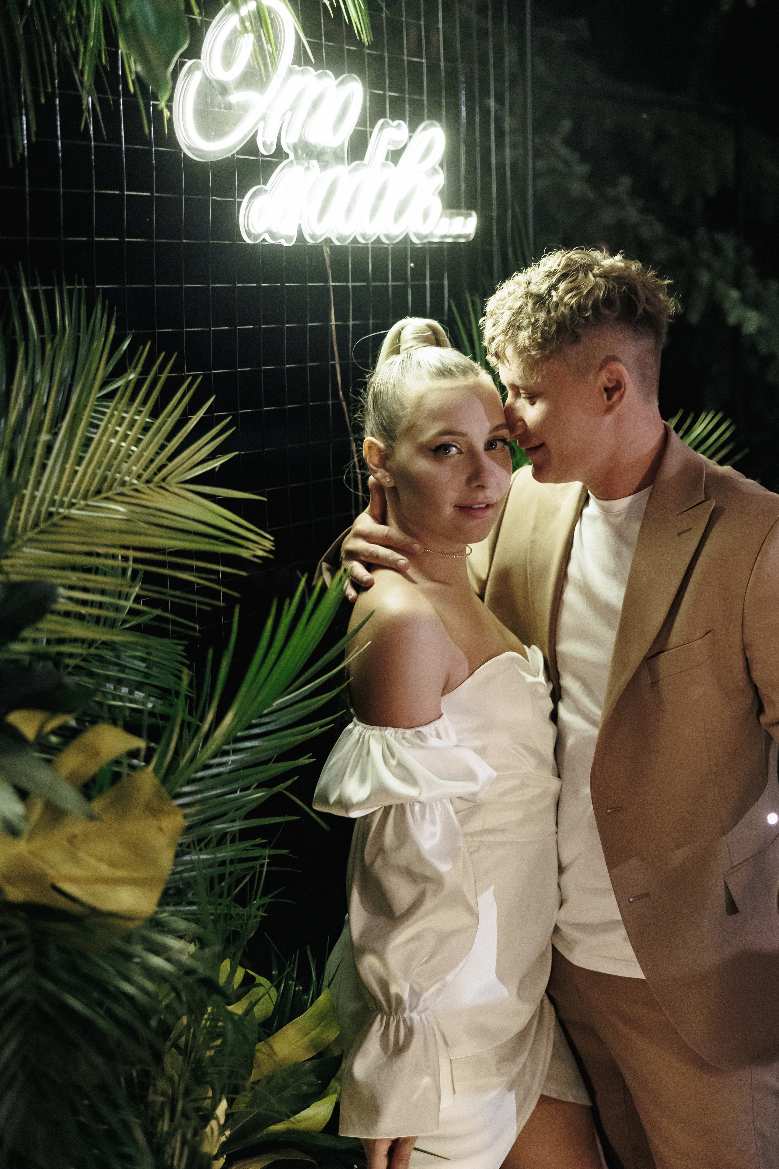 Свадьба-вечеринка. Организатор Романова Любовь