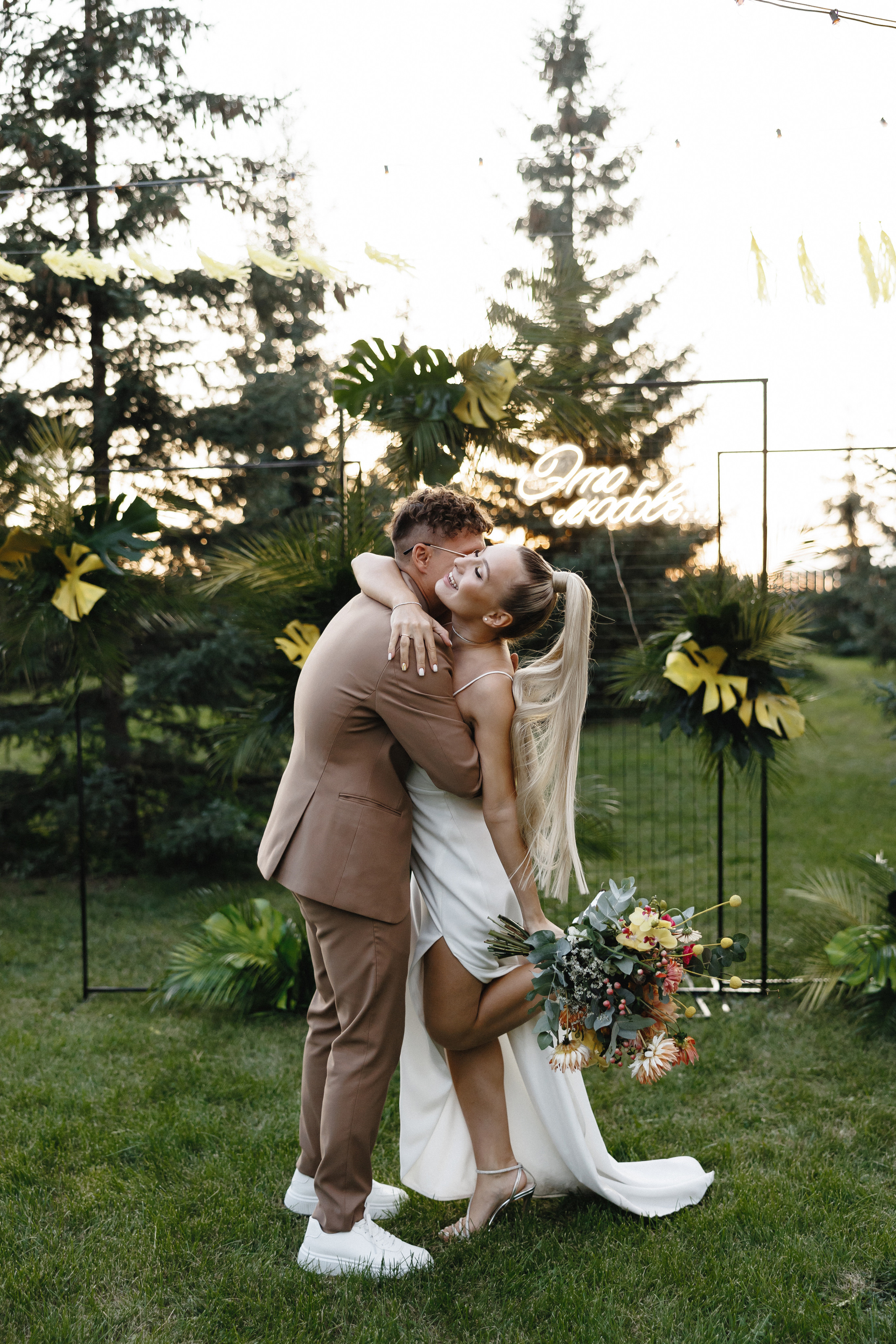 Свадьба-вечеринка. Организатор Романова Любовь