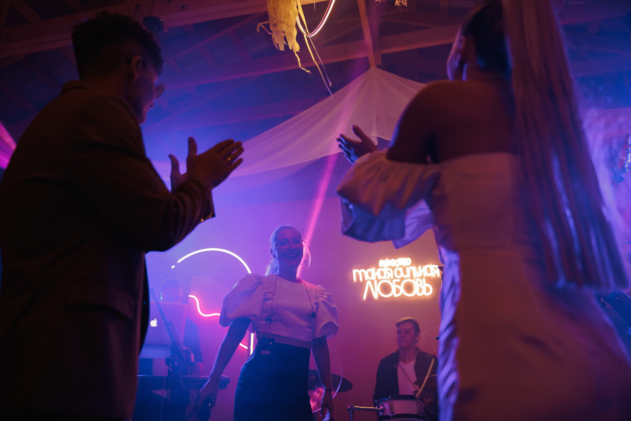 Свадьба-вечеринка. Организатор Романова Любовь