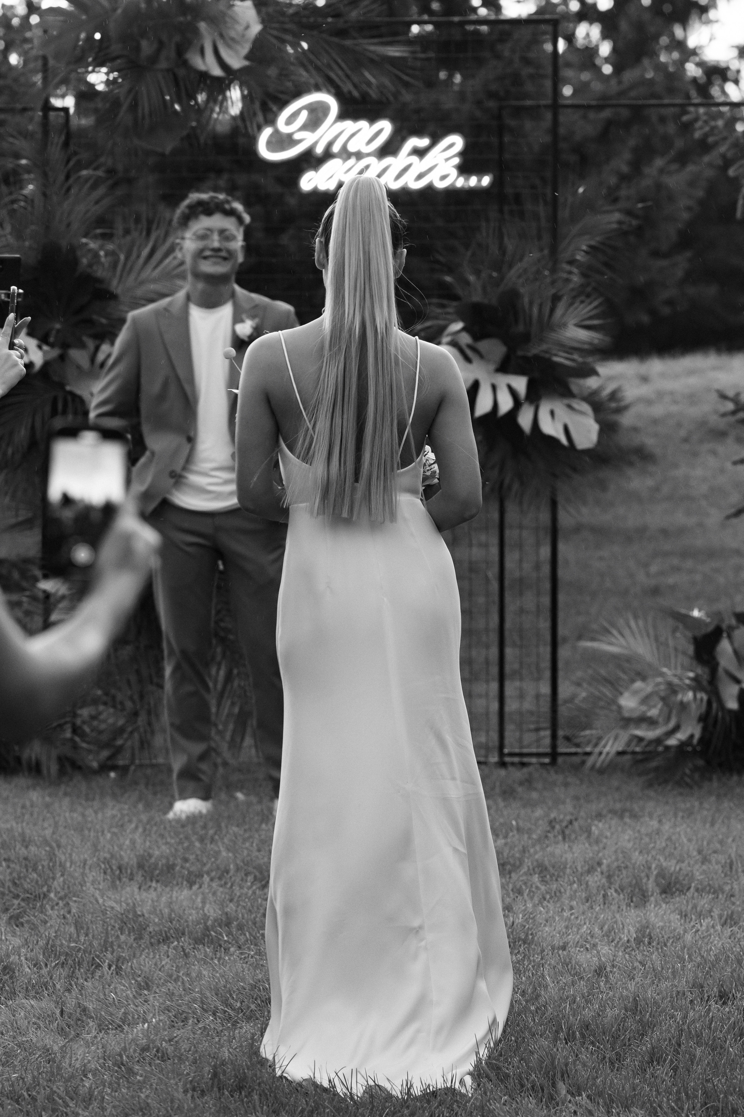 Свадьба-вечеринка. Организатор Романова Любовь