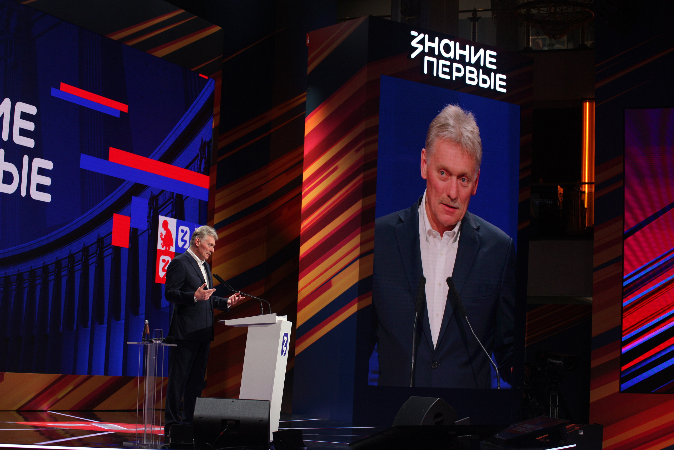 Знание Первые 28–30 апреля. Главная