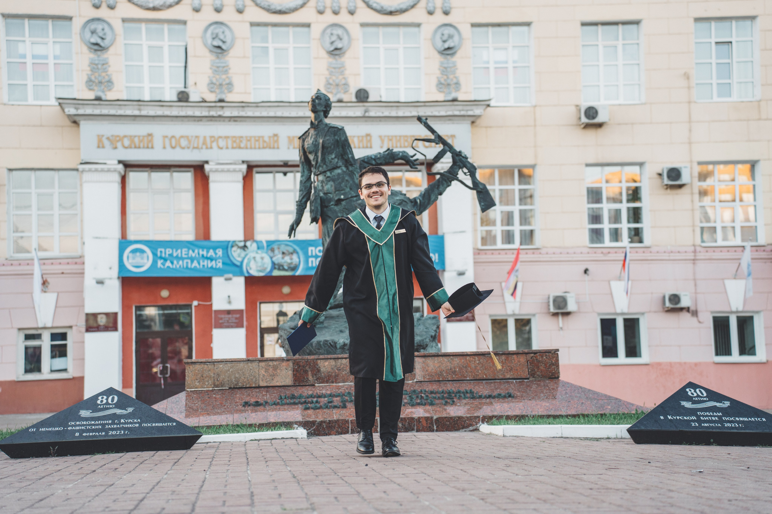 KSMU Students Graduation. Свадебный и семейный видеограф в Курске