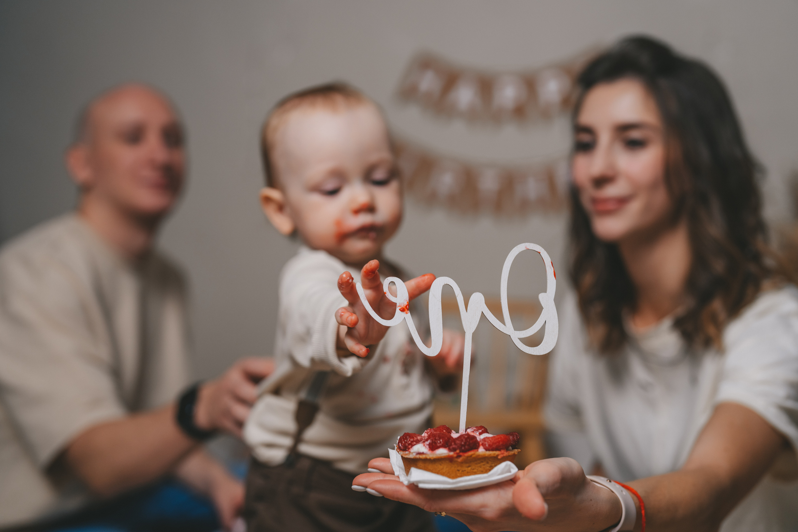 Дима&Люба&Мирон. Ярослава Осетрова фотограф — Мск