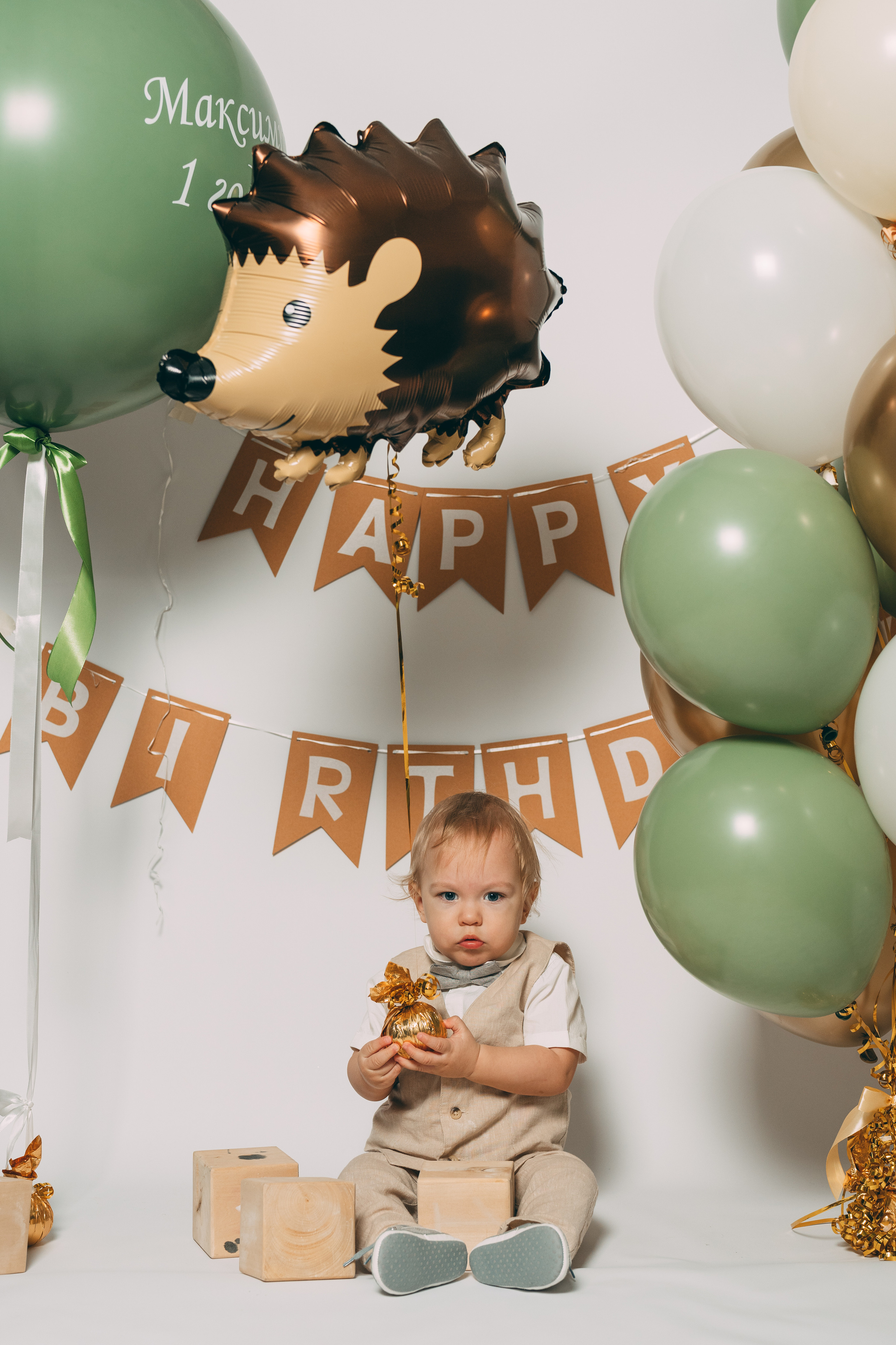 Максиму 1 годик. Ярослава Осетрова фотограф — Мск