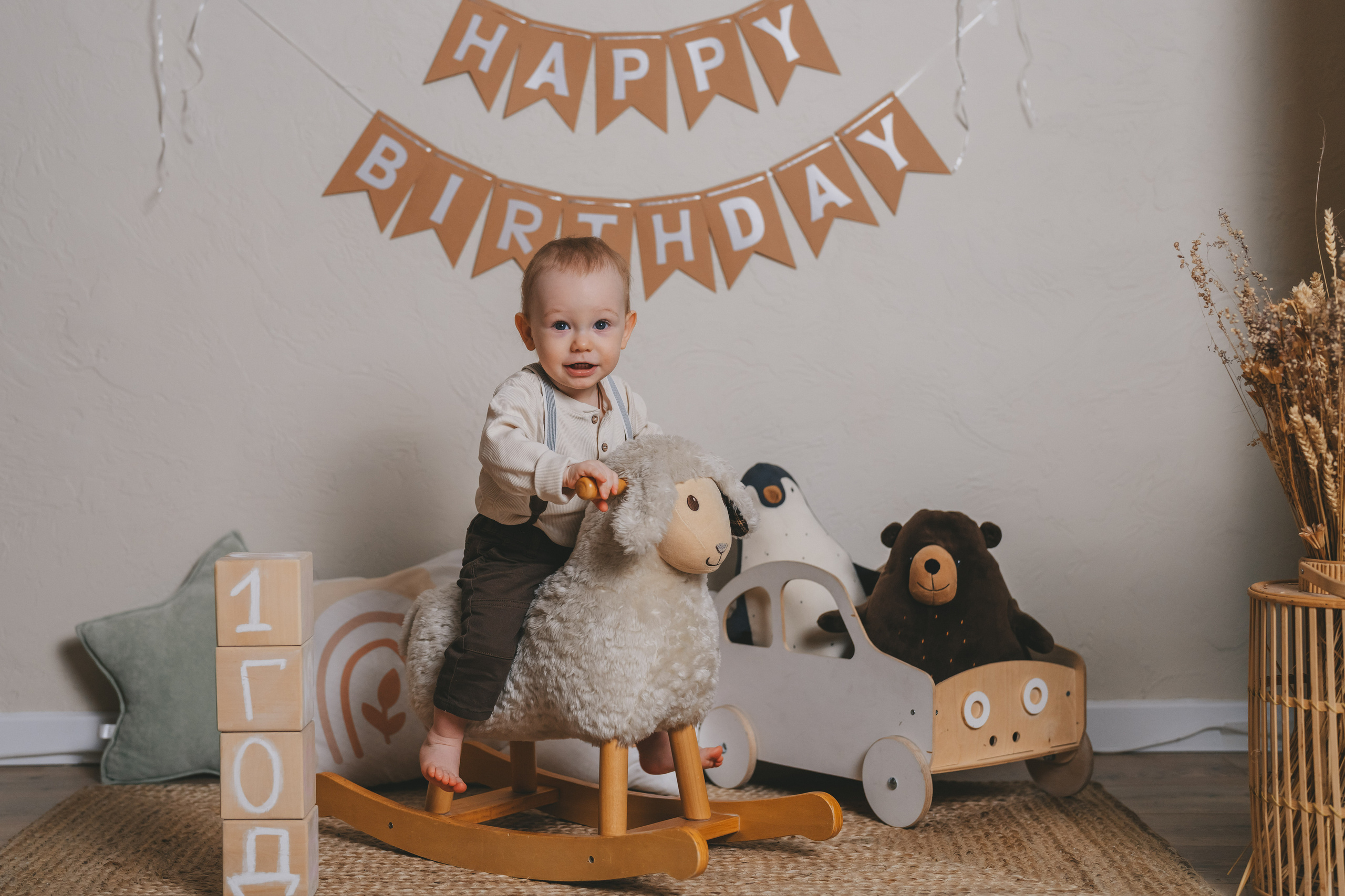 Дима&Люба&Мирон. Ярослава Осетрова фотограф — Мск