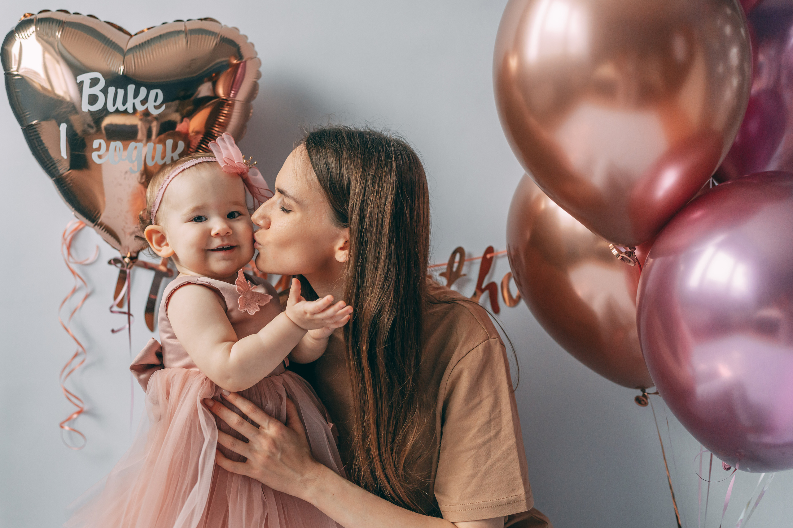 Дни рождения. Ярослава Осетрова фотограф — Мск