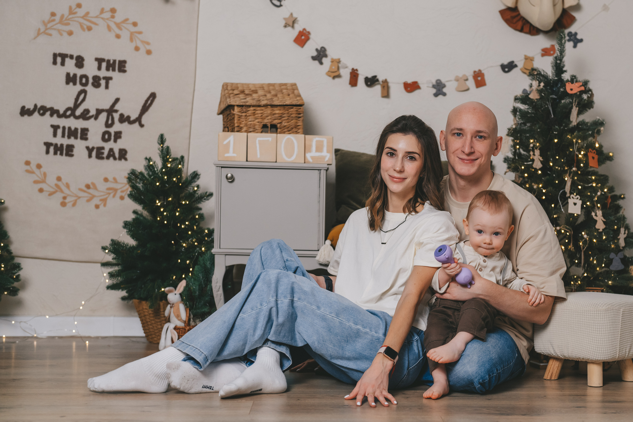 Дима&Люба&Мирон. Ярослава Осетрова фотограф — Мск