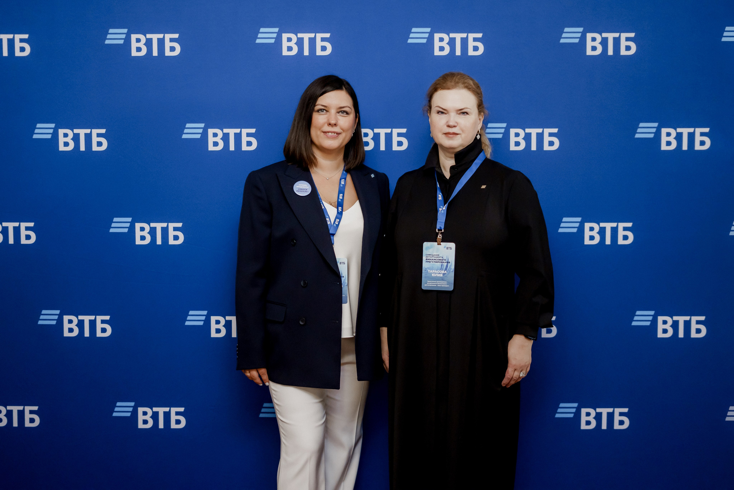 Втб. Фотограф Валерия Крахмалева