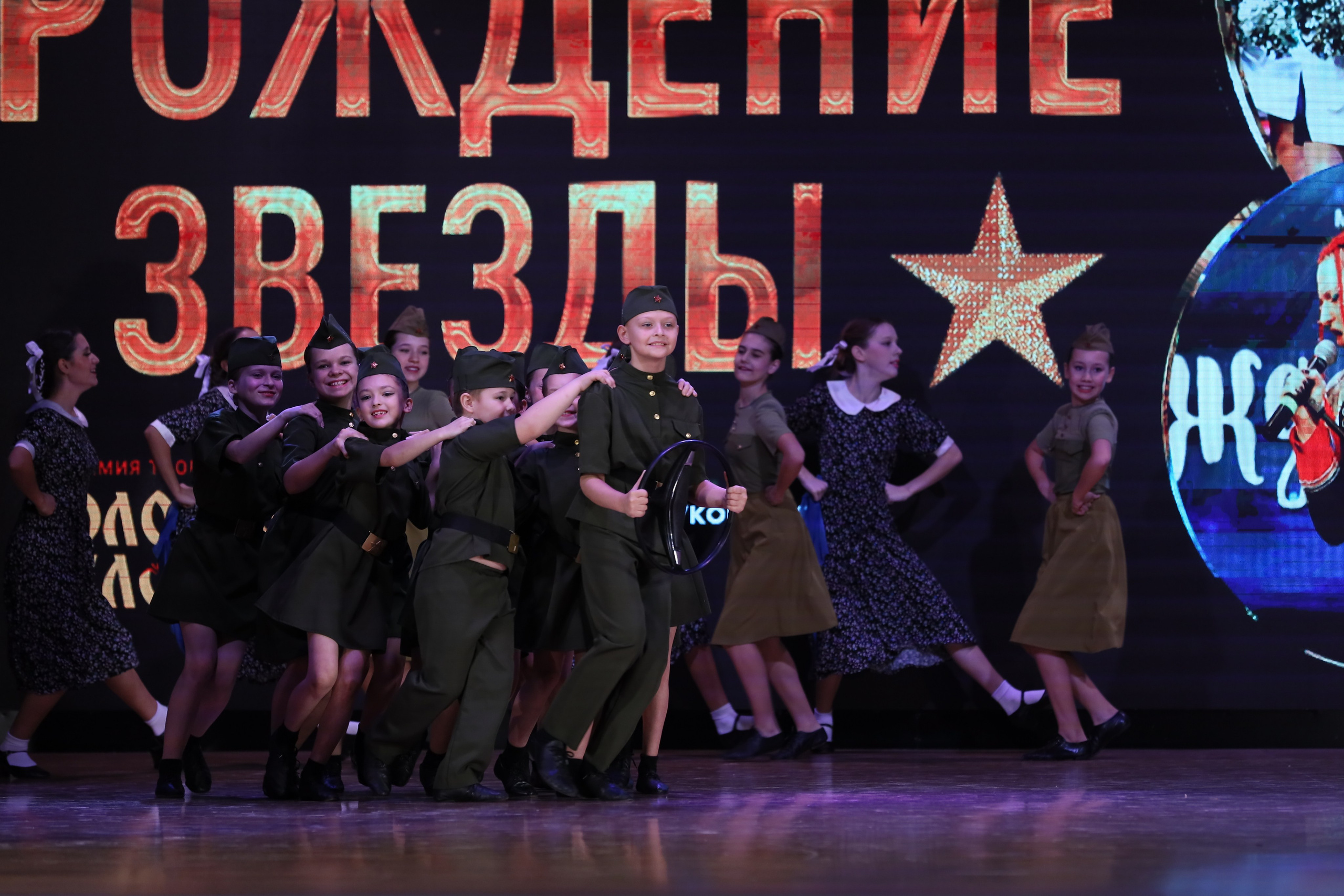 4 ноября, блок 1, видео, номера 1-13, г. Краснодар. Золотое яблочко