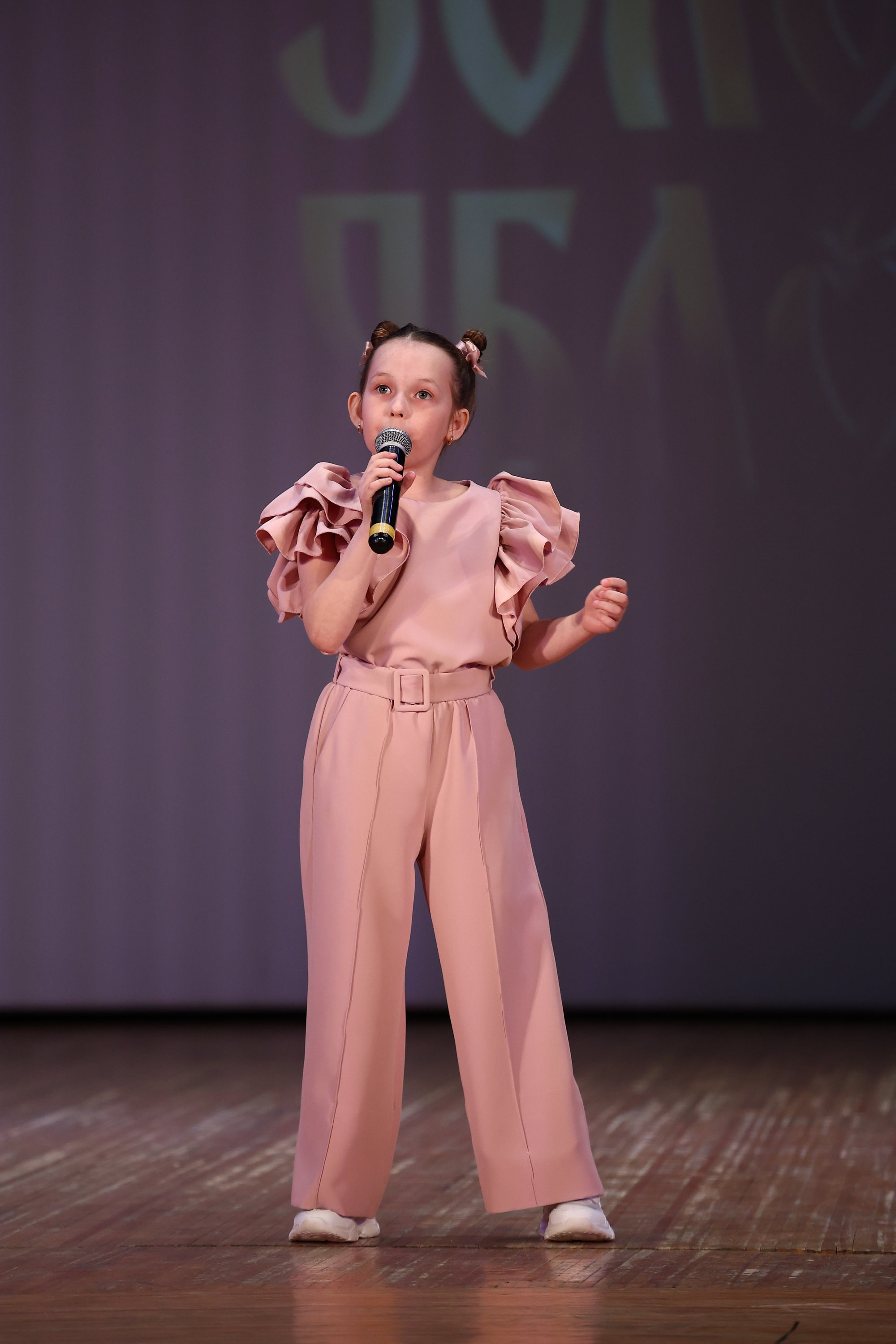 30 марта, г. Самара. Золотое яблочко